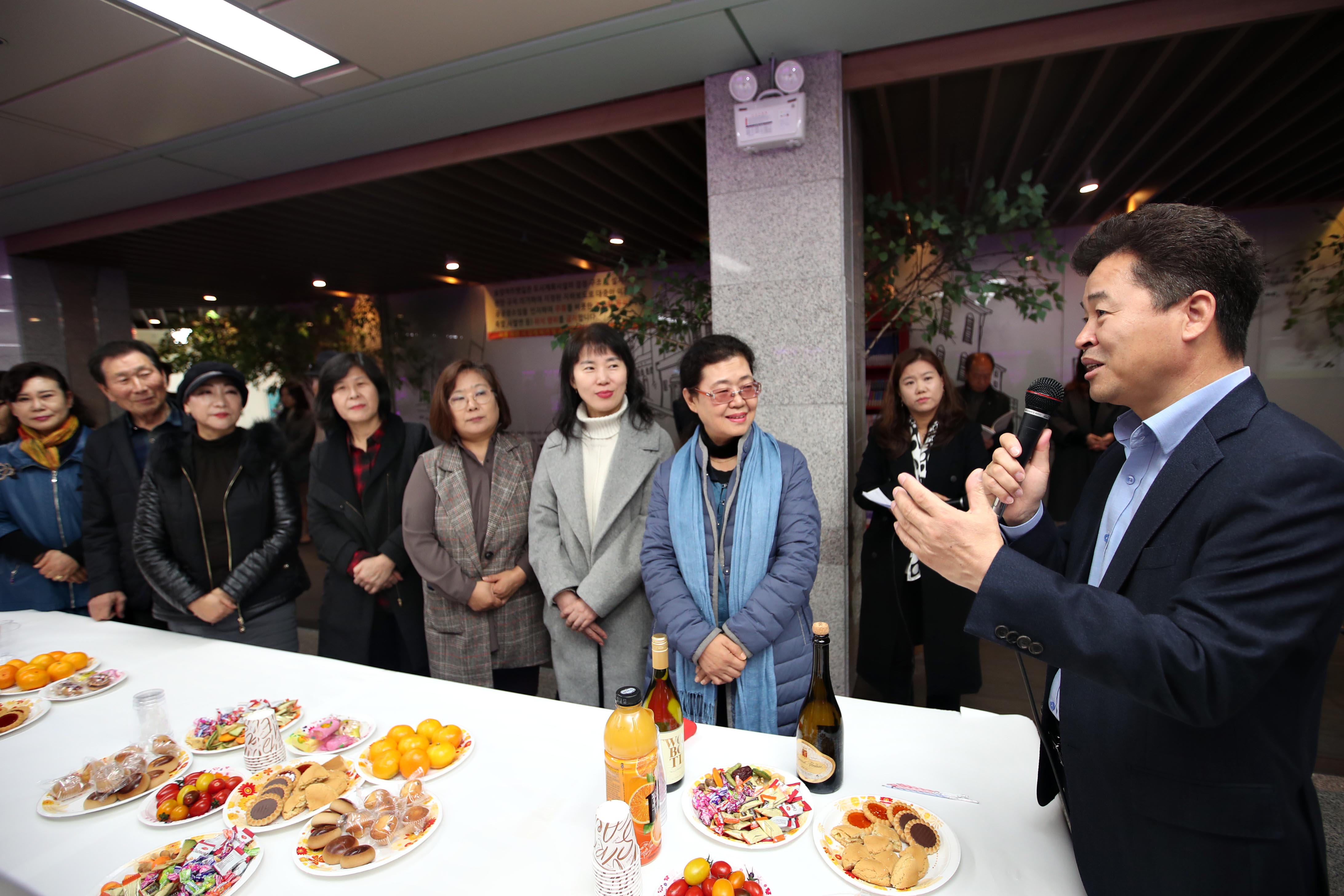 20191115_제14회_동구문화예술제_작품전시회15.jpg 이미지
