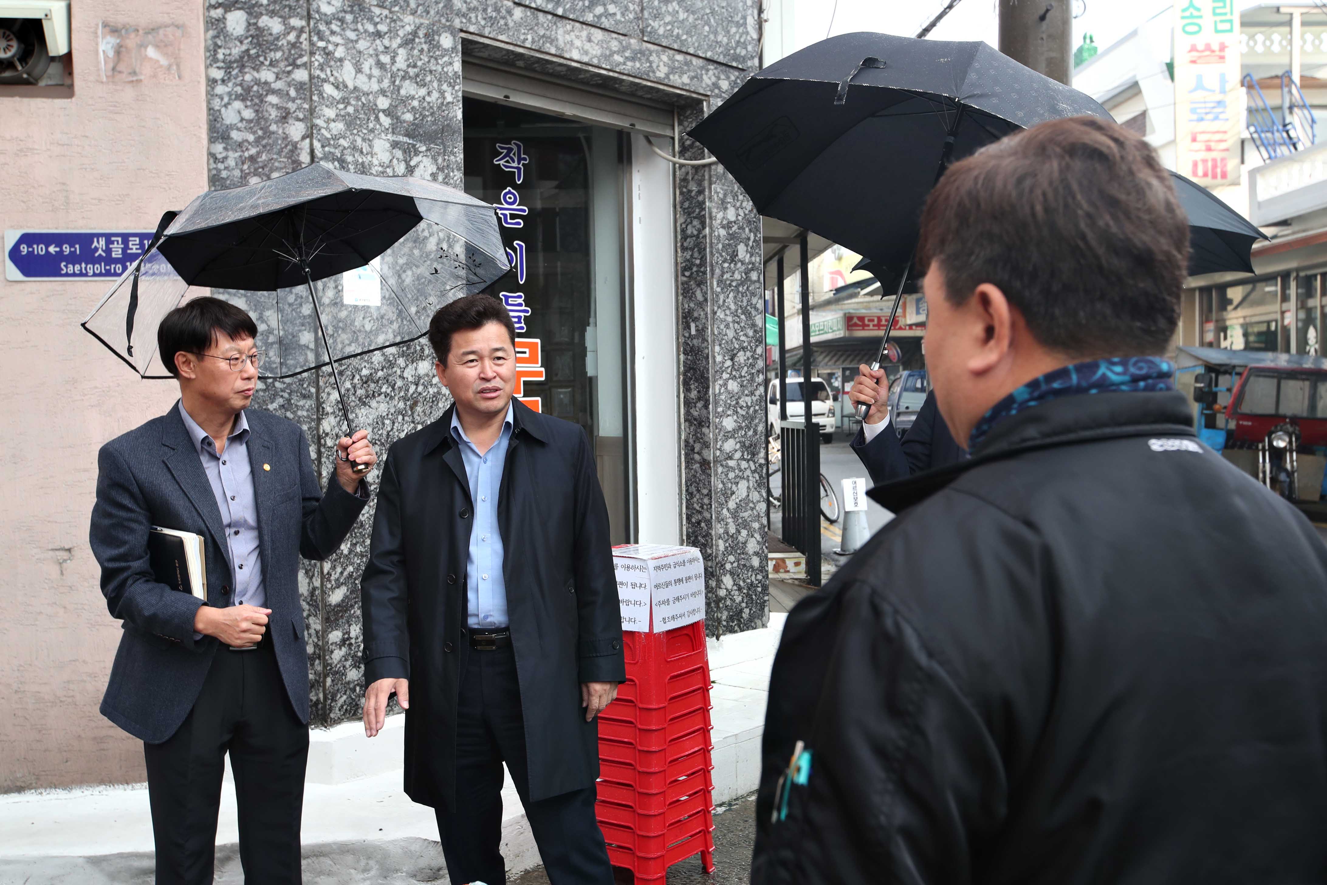 20191115_송림6동_현장_소통의_날3.jpg 이미지