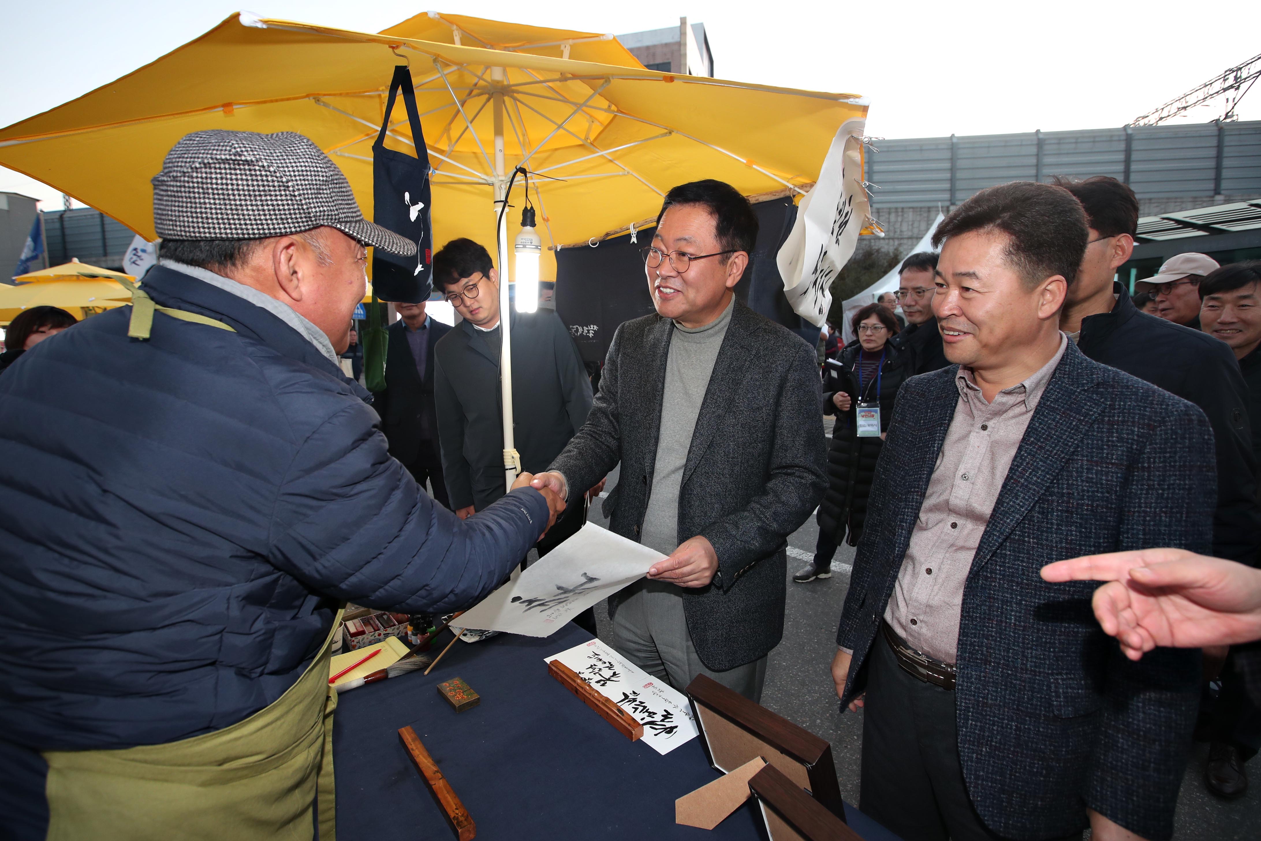 20191116_2019_동인천_낭만시장14.jpg 이미지