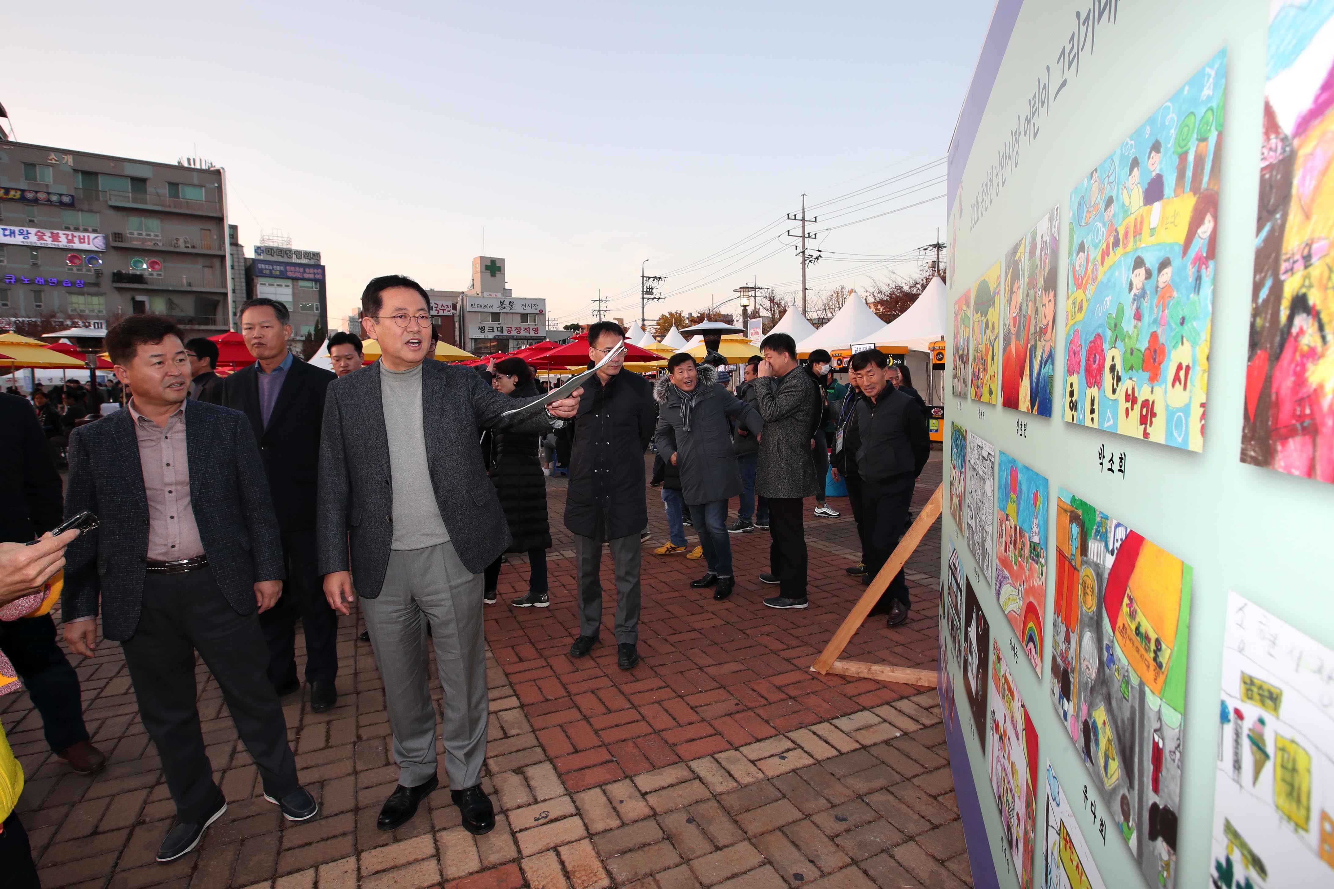 20191116_2019_동인천_낭만시장18.jpg 이미지