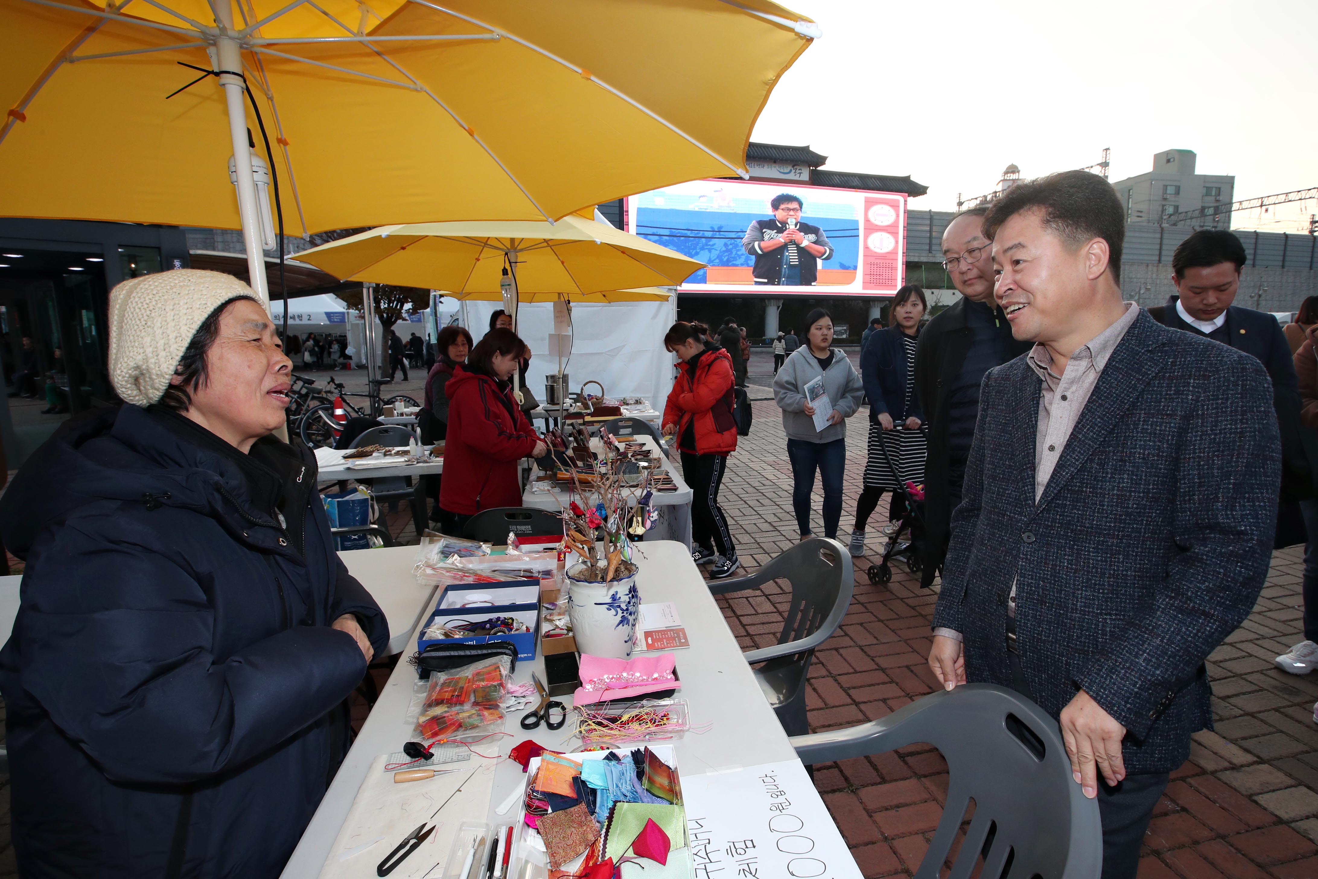 20191116_2019_동인천_낭만시장22.jpg 이미지