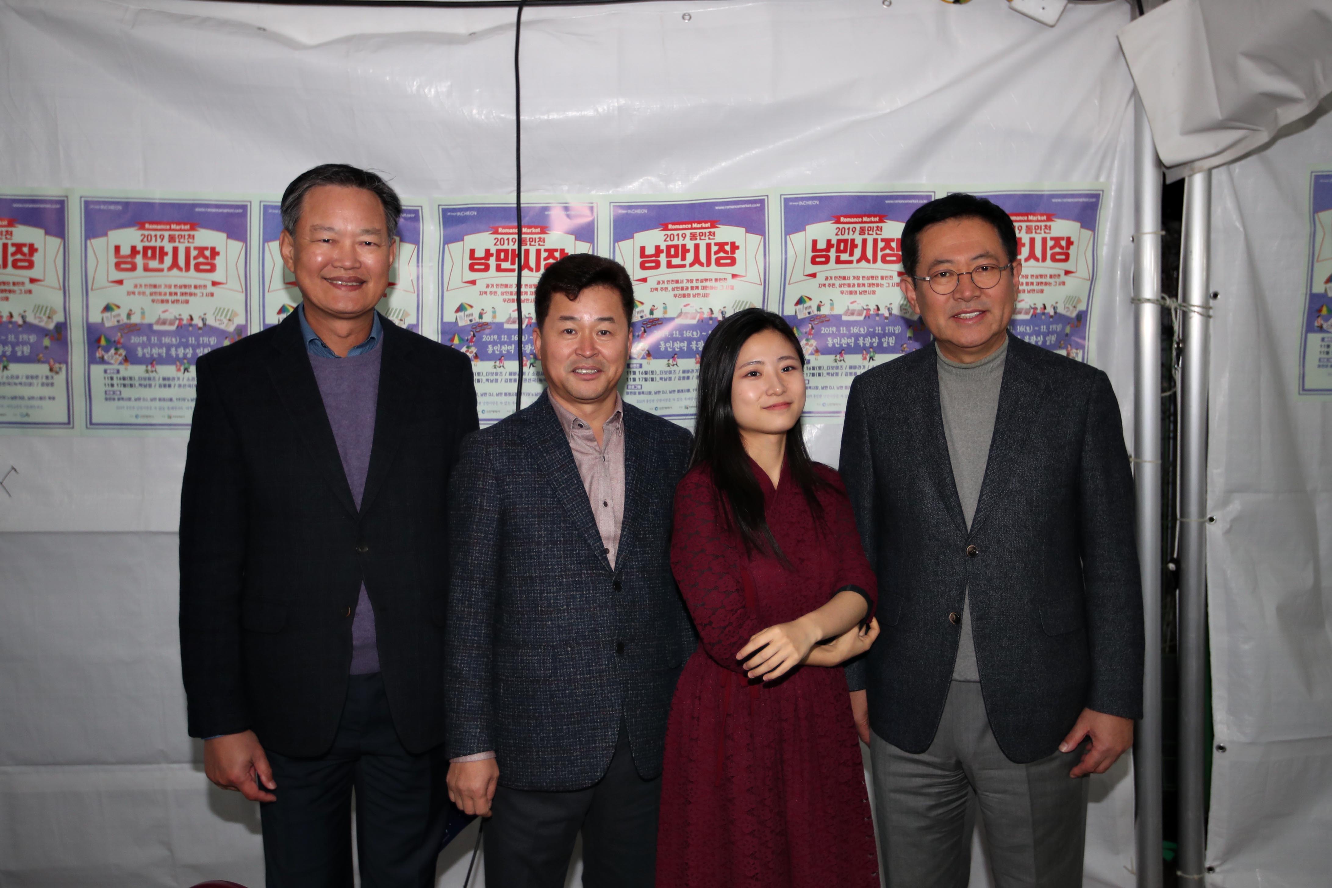 20191116_2019_동인천_낭만시장5.jpg 이미지