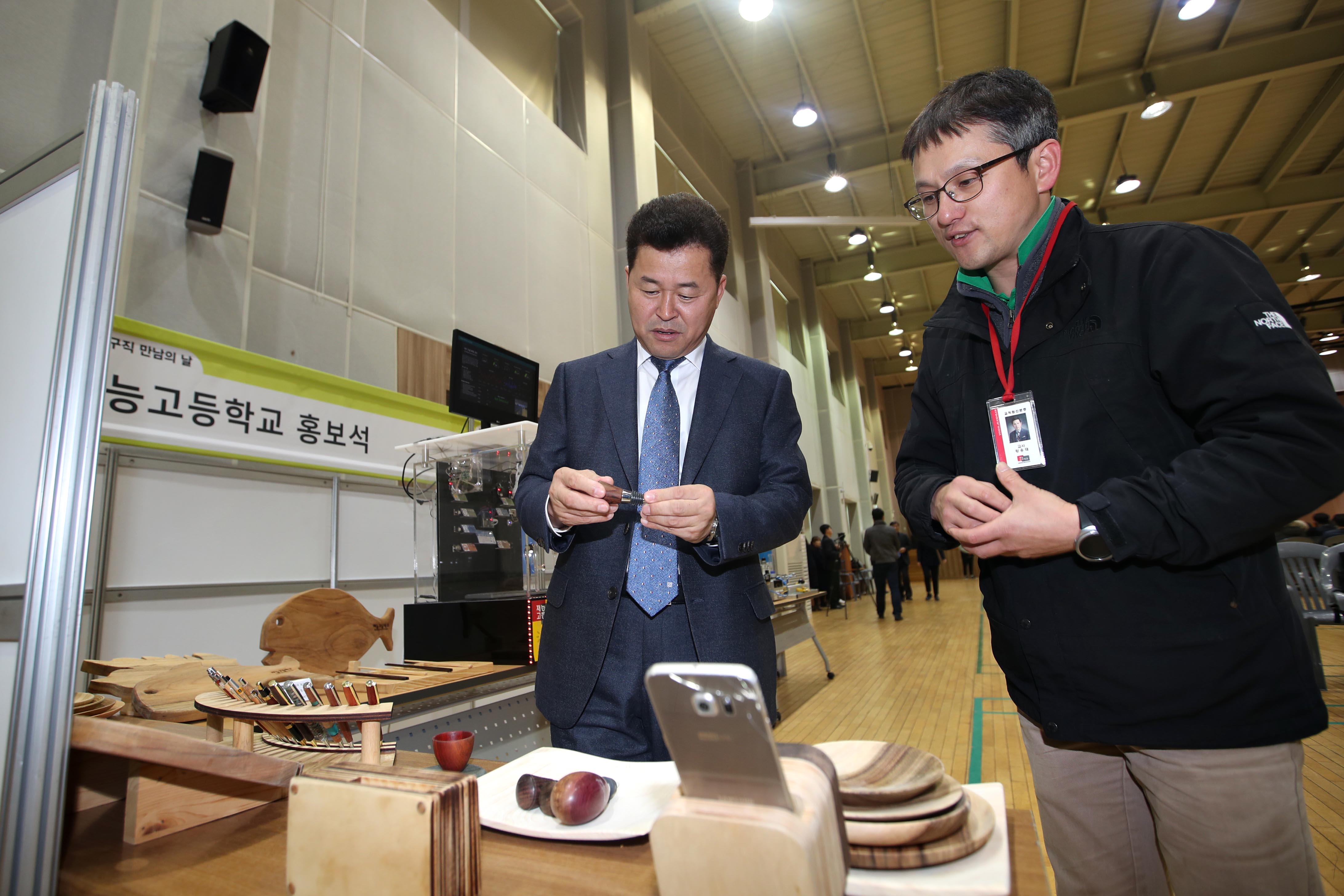 20191118_재능고_맞춤형_채용_설명회__구인구직_만남의_날_(1).jpg 이미지