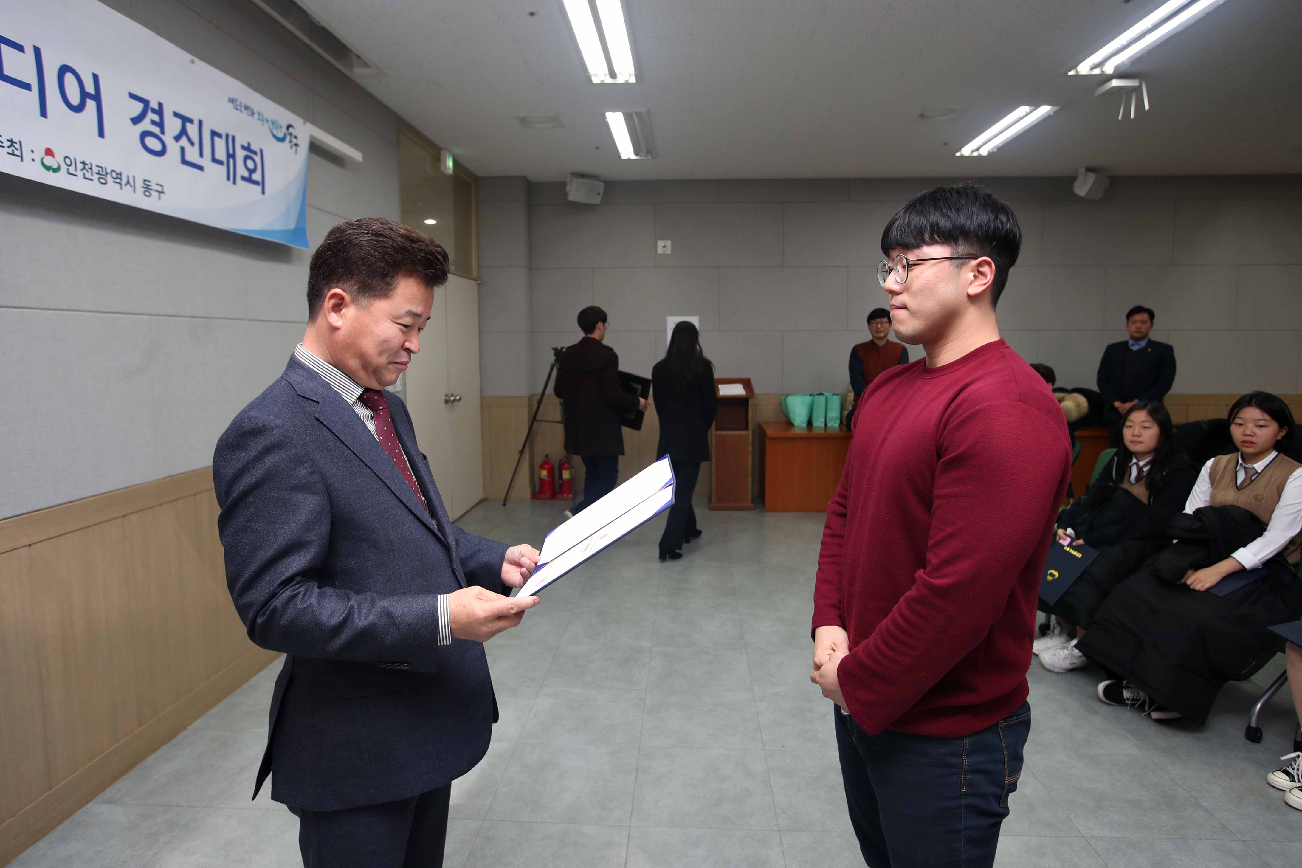 20191119_2019년_사회적경제_창업아이디어_경진대회4.jpg 이미지