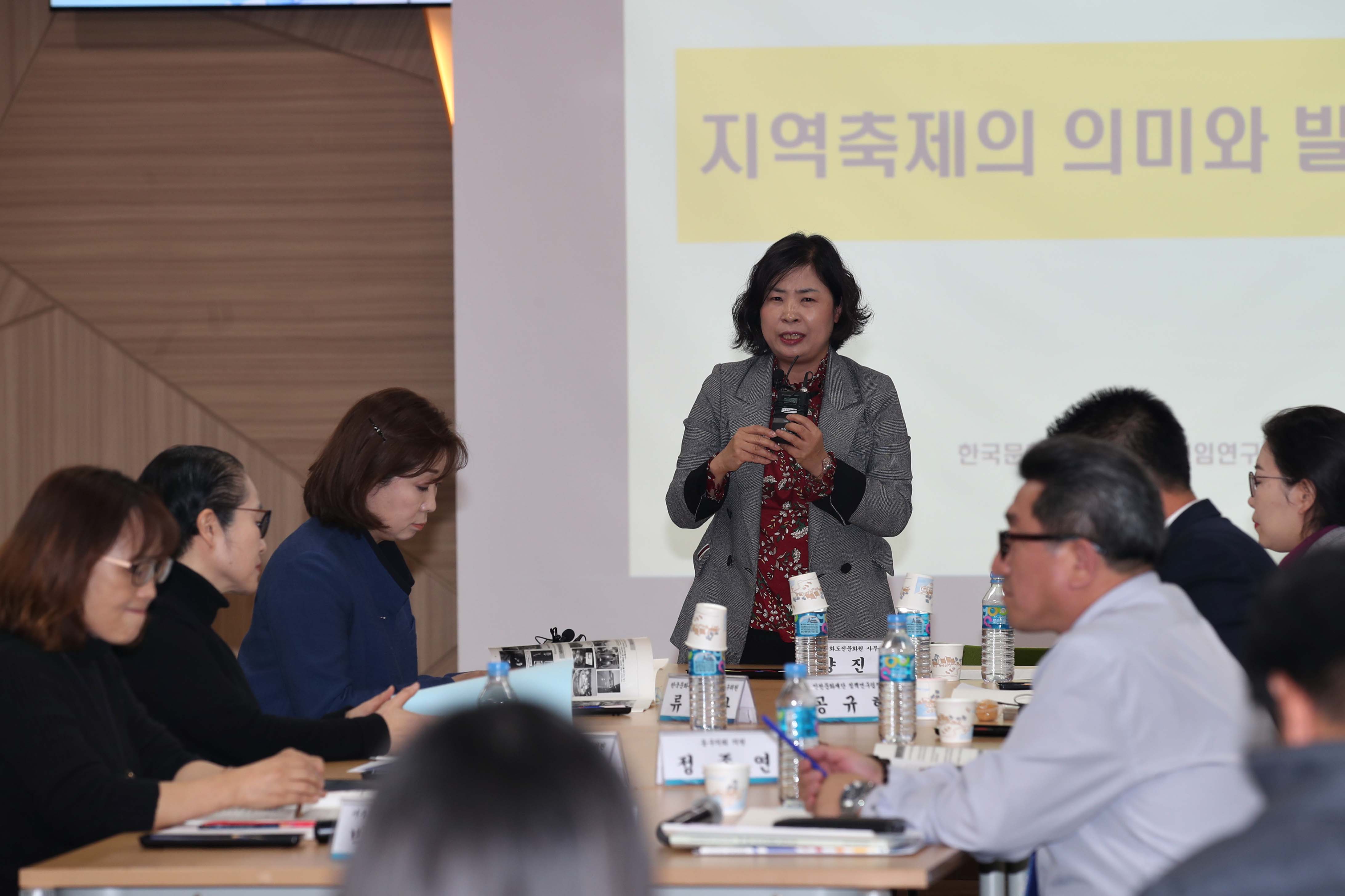 20191120_화도진축제_30주년_기념_포럼4.jpg 이미지