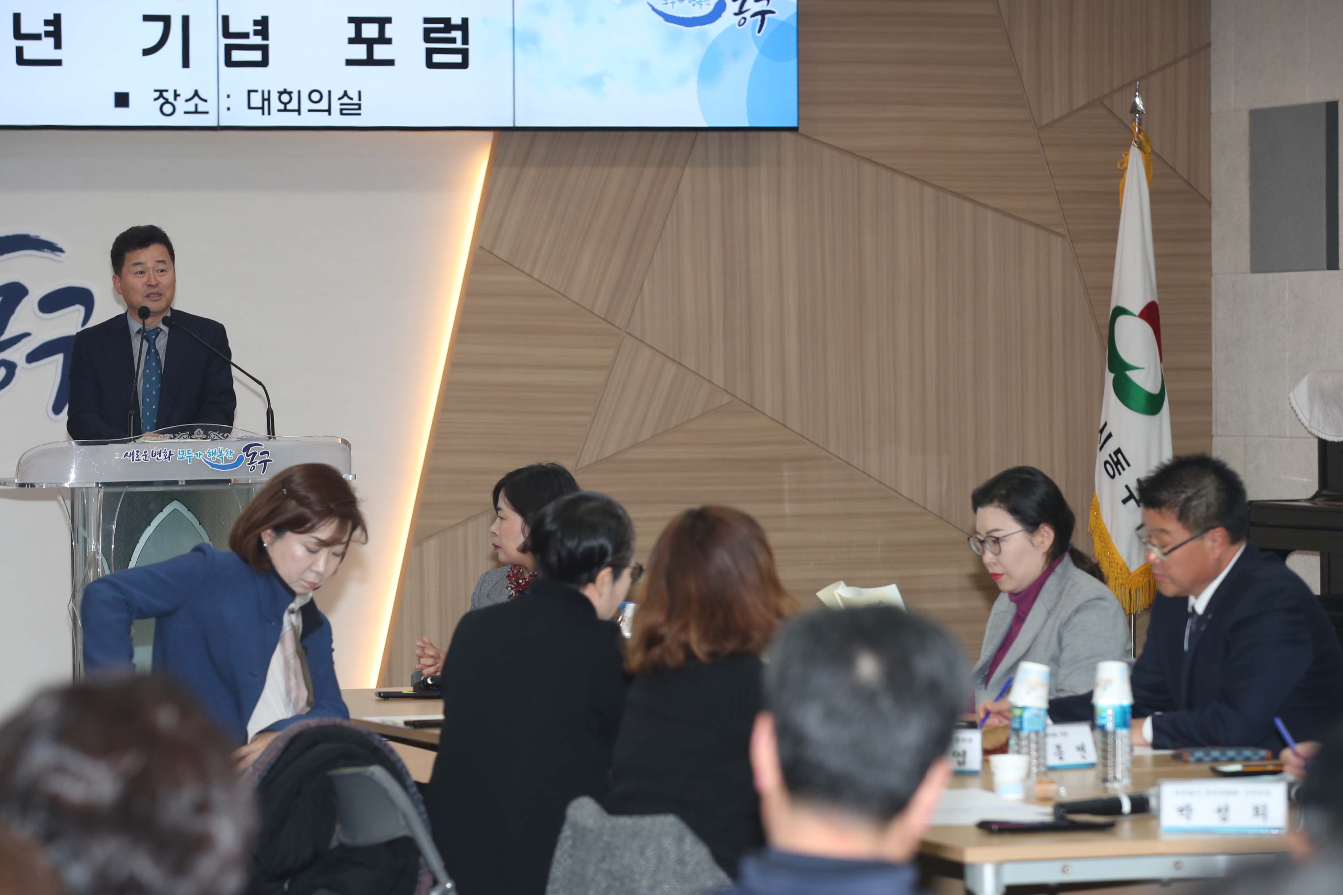 20191120_화도진축제_30주년_기념_포럼6.jpg 이미지