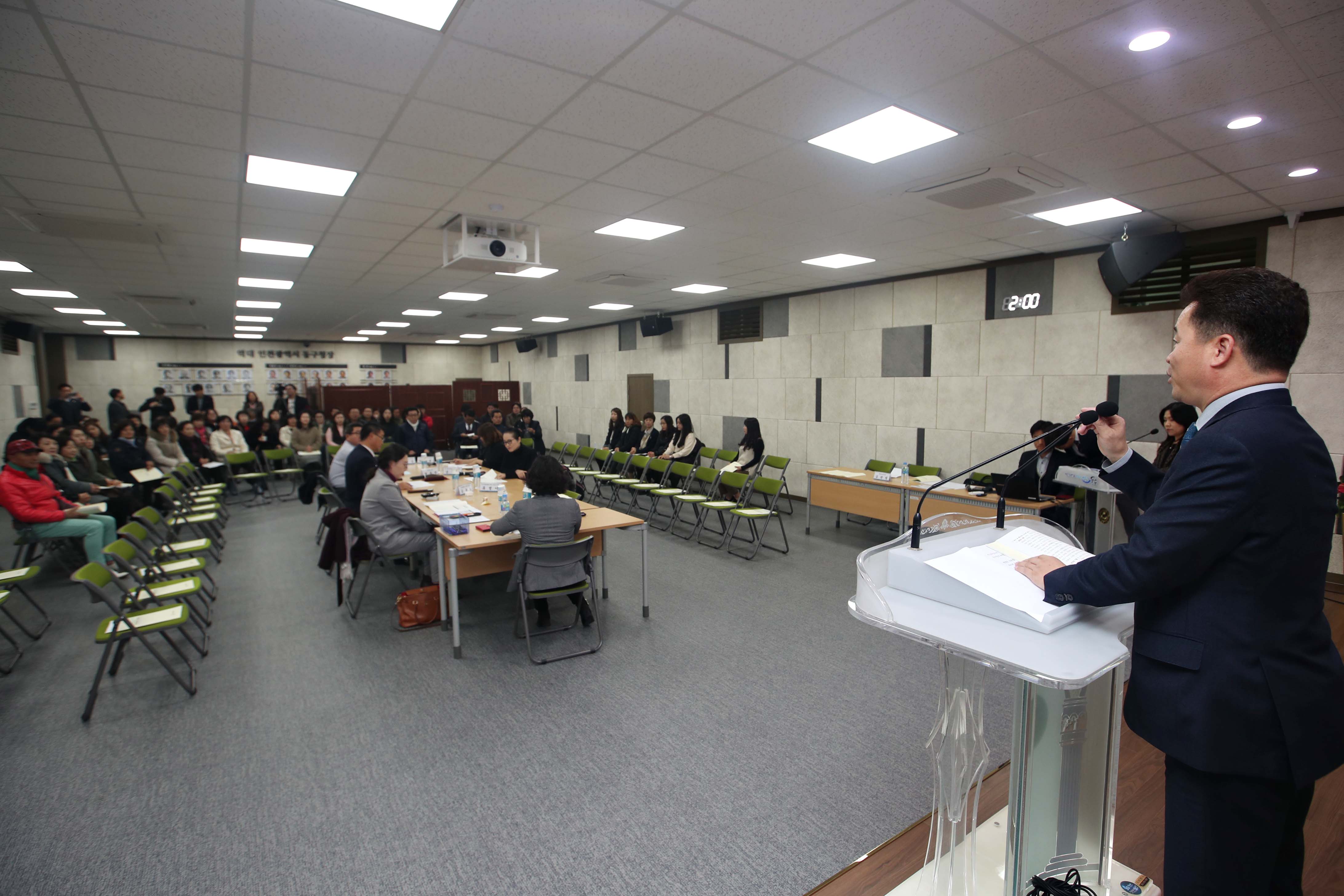 20191120_화도진축제_30주년_기념_포럼7.jpg 이미지