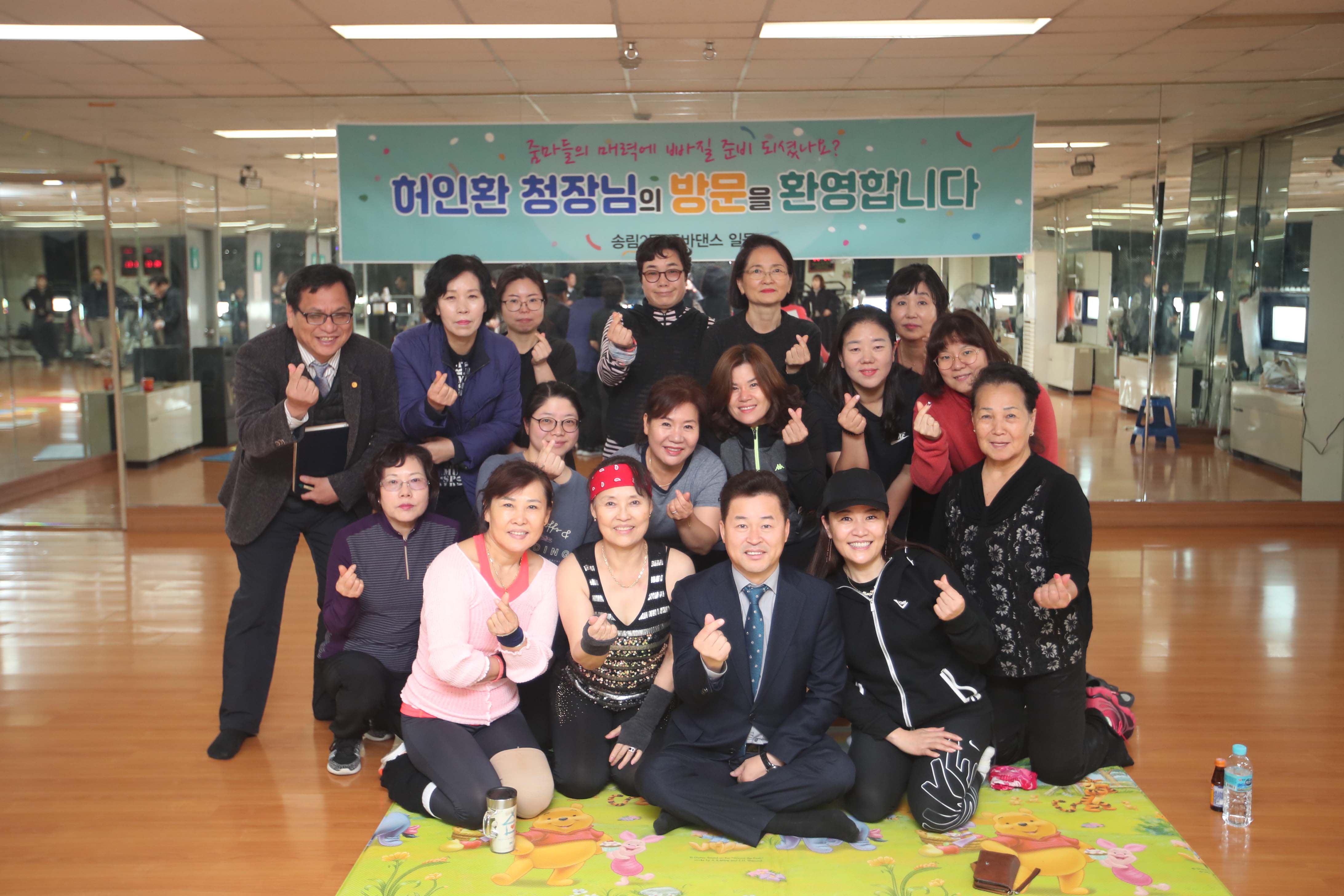 20191120_송림2동_현장_소통의_날7.jpg 이미지