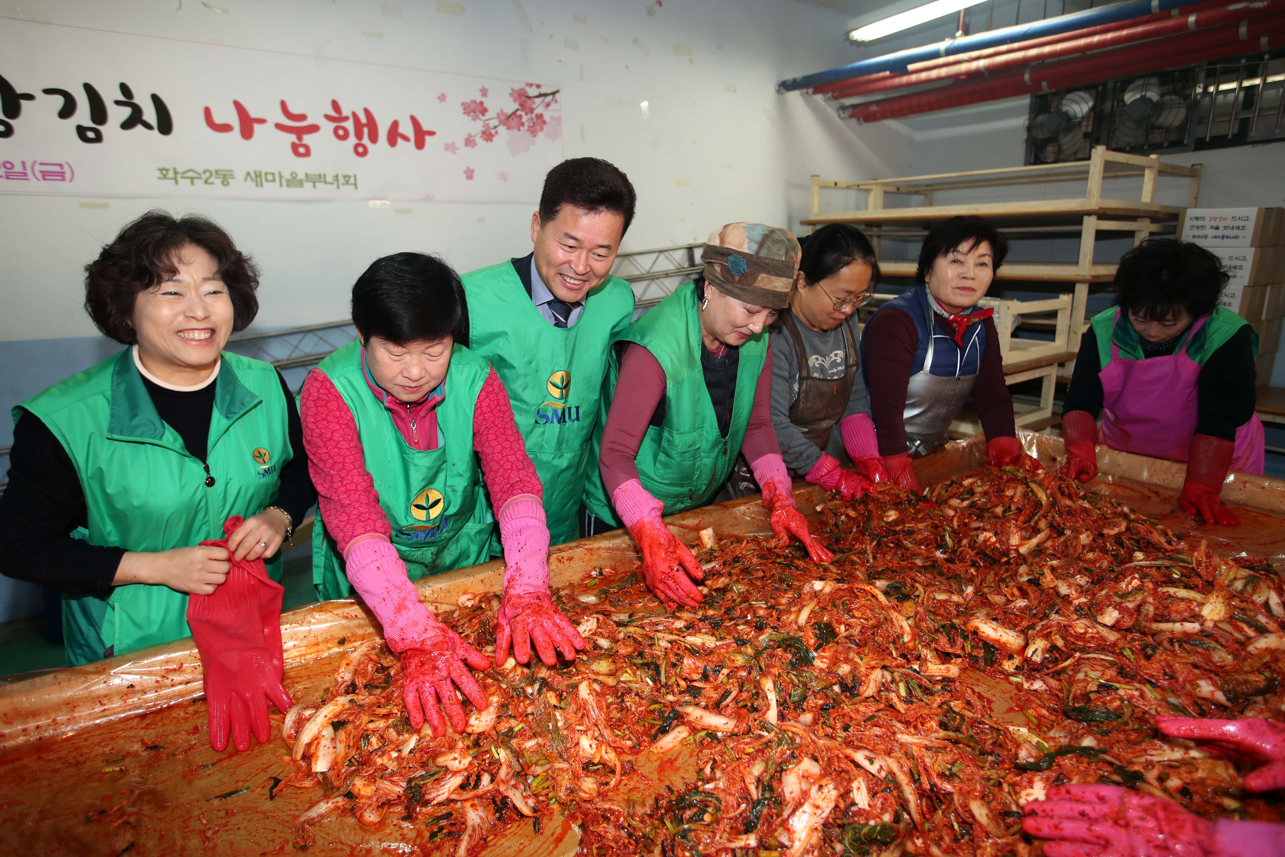 20191122_화수2동_사랑의_김장김치_나눔3.jpg 이미지