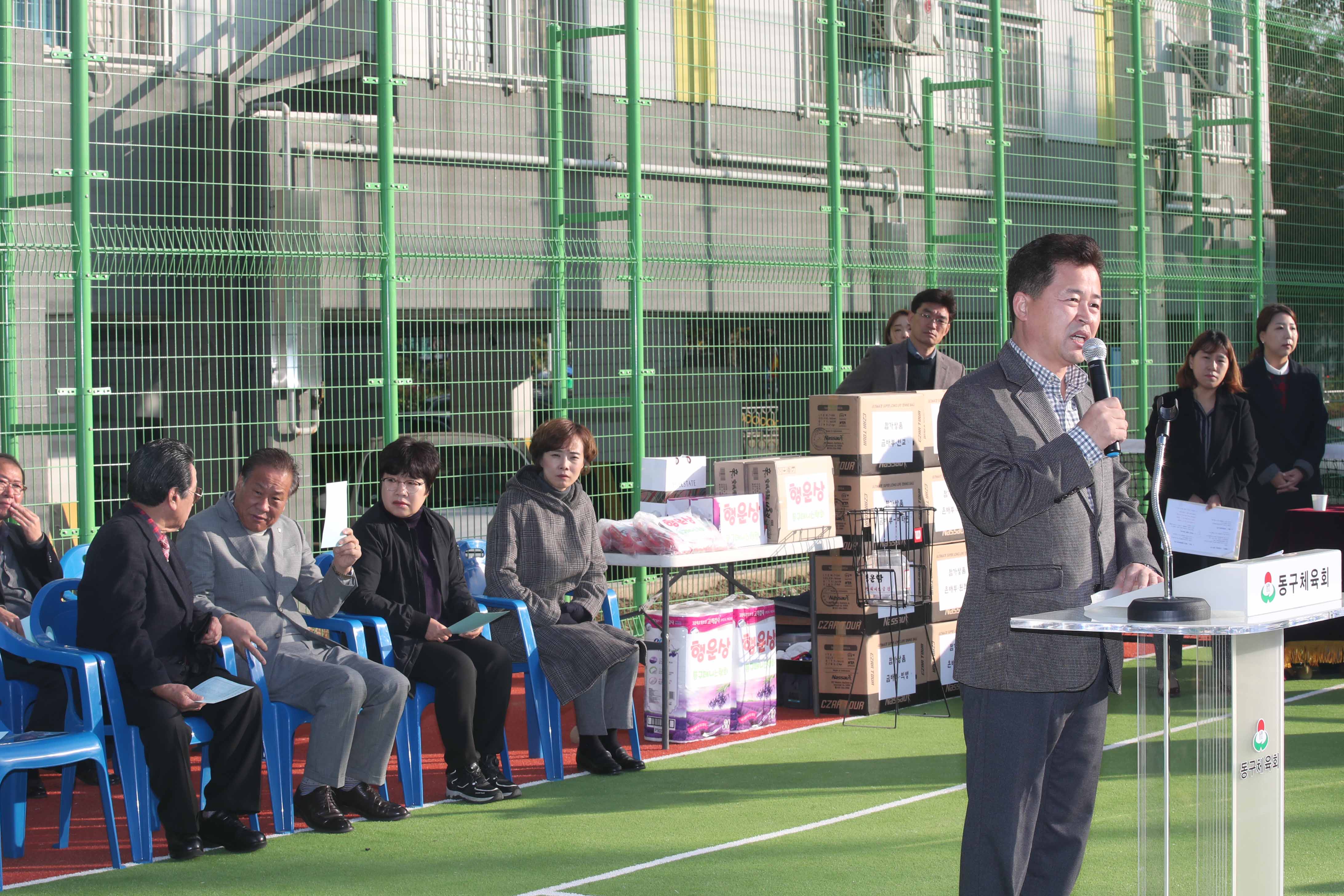 20191123_제29회_동구청장기_테니스대회17.jpg 이미지