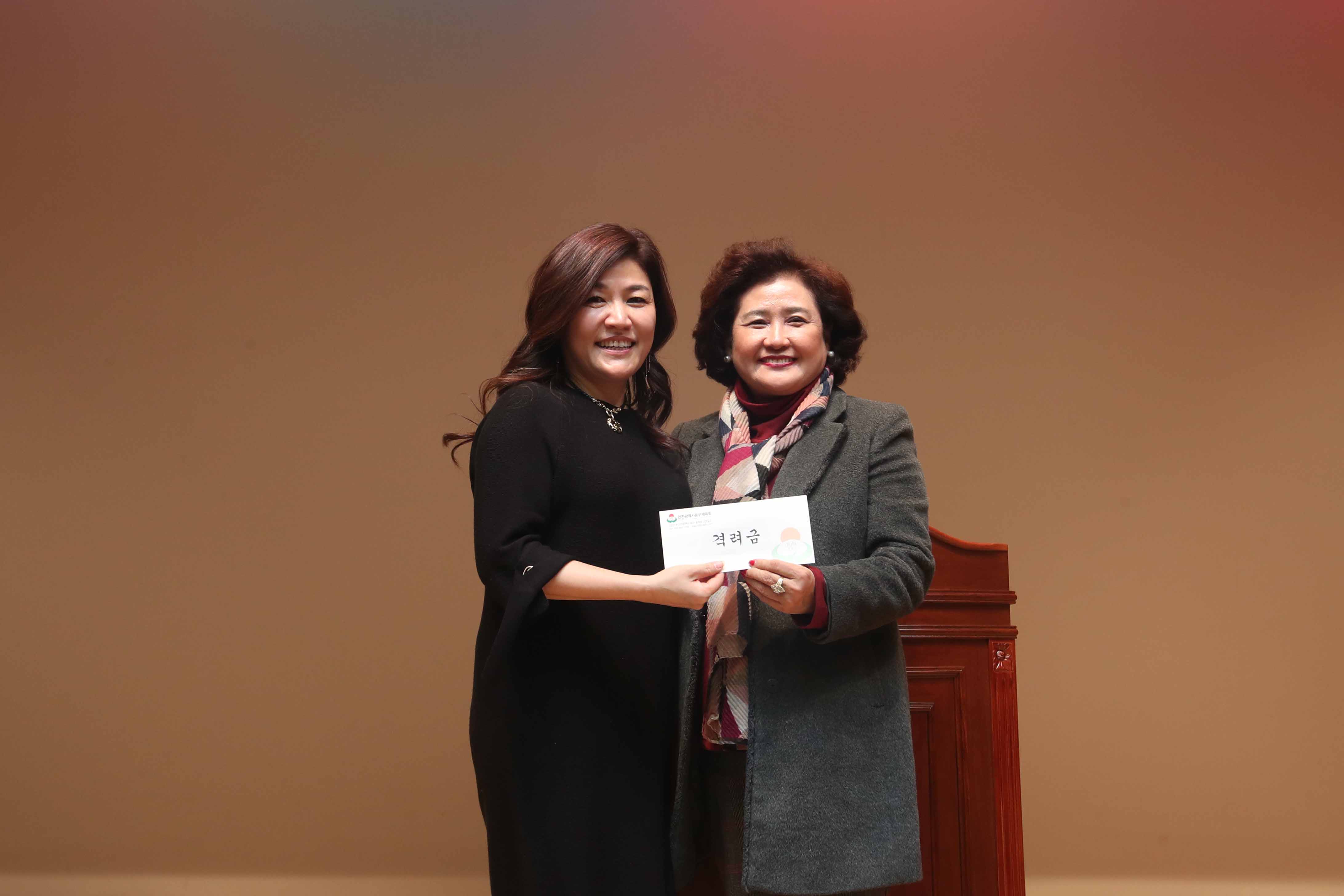 20191123_제6회_동구청장배_생활체육체조대회5.jpg 이미지