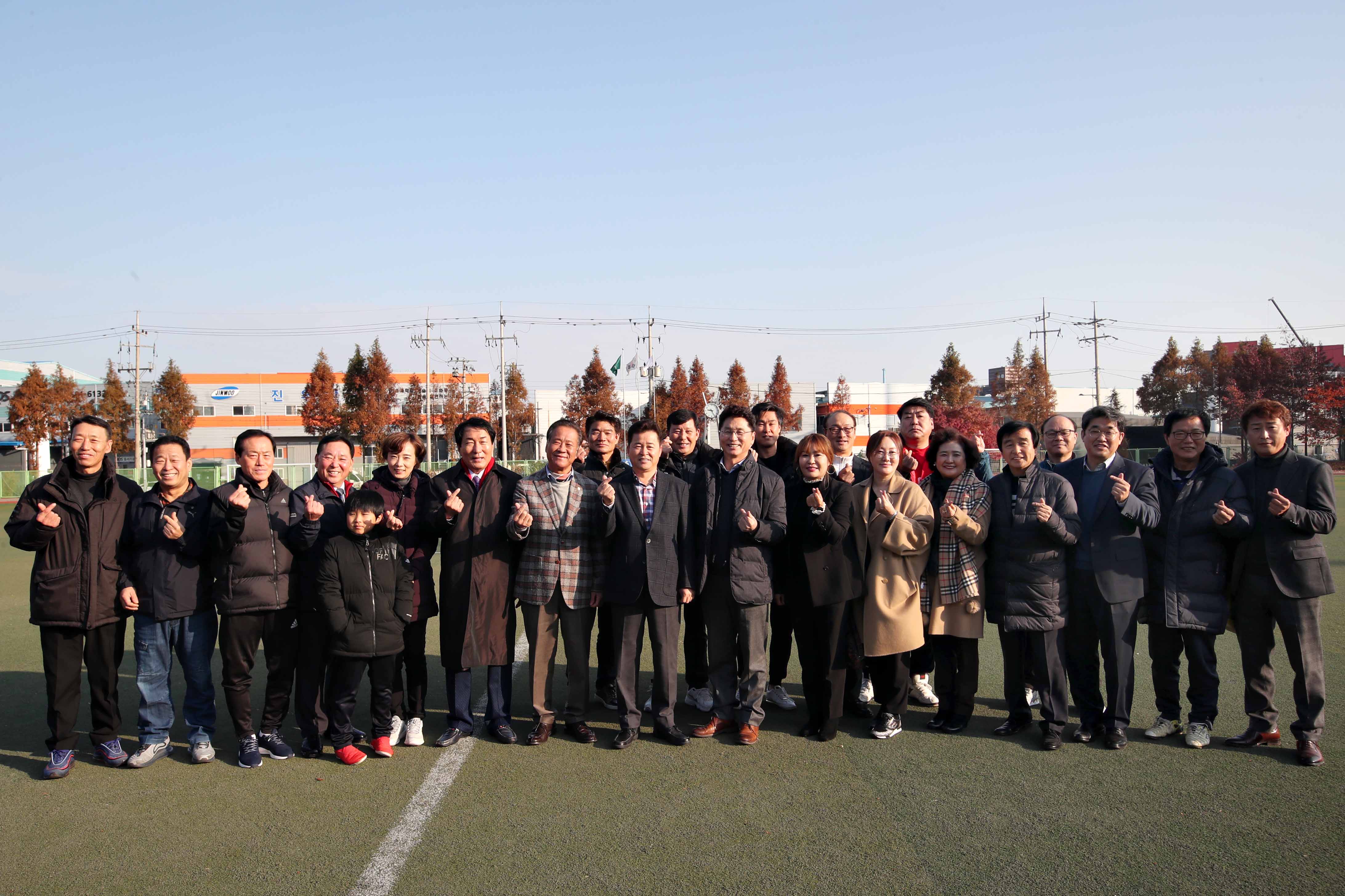 20191124_제30회_동구청장기_축구대회1.jpg 이미지