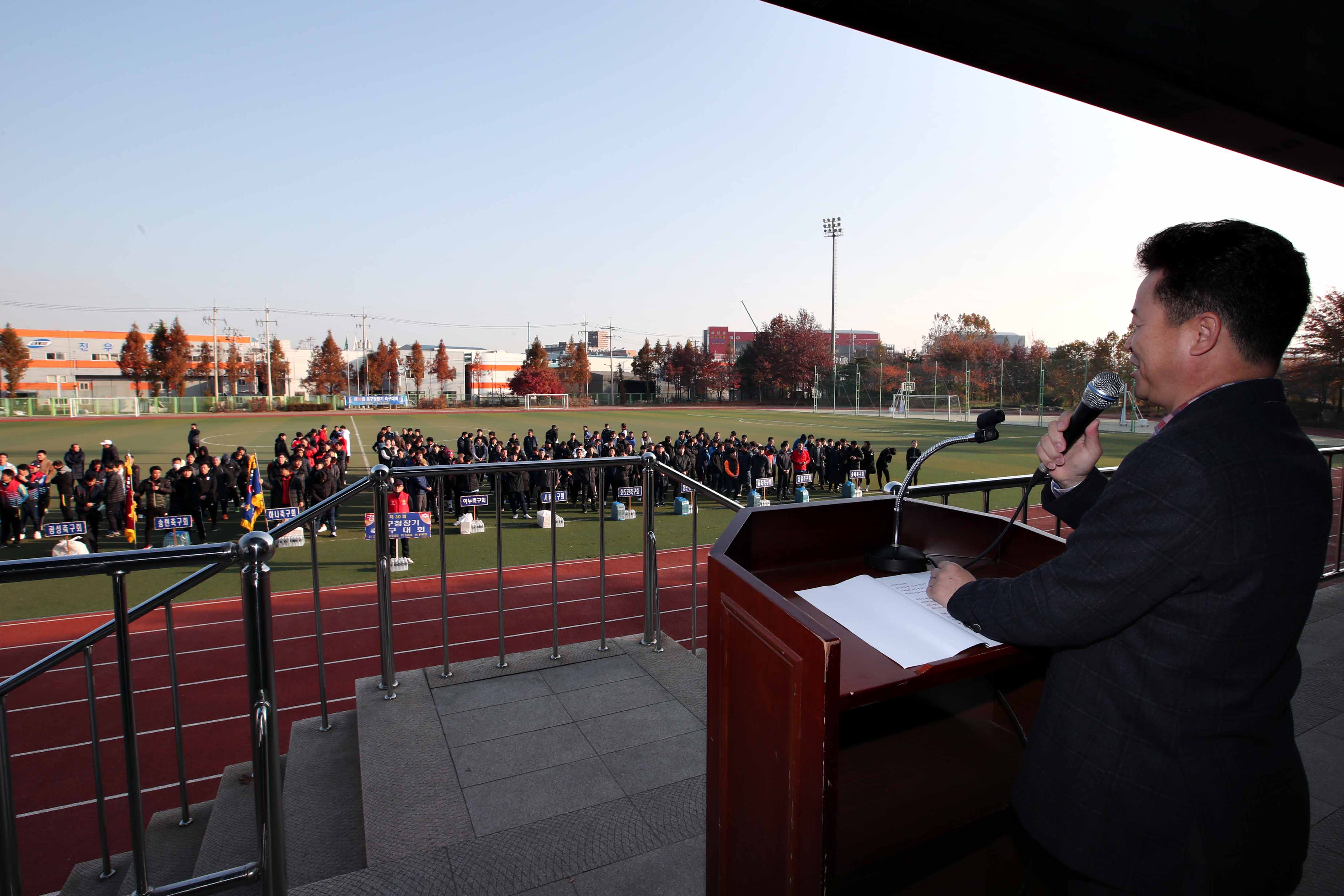 20191124_제30회_동구청장기_축구대회12.jpg 이미지