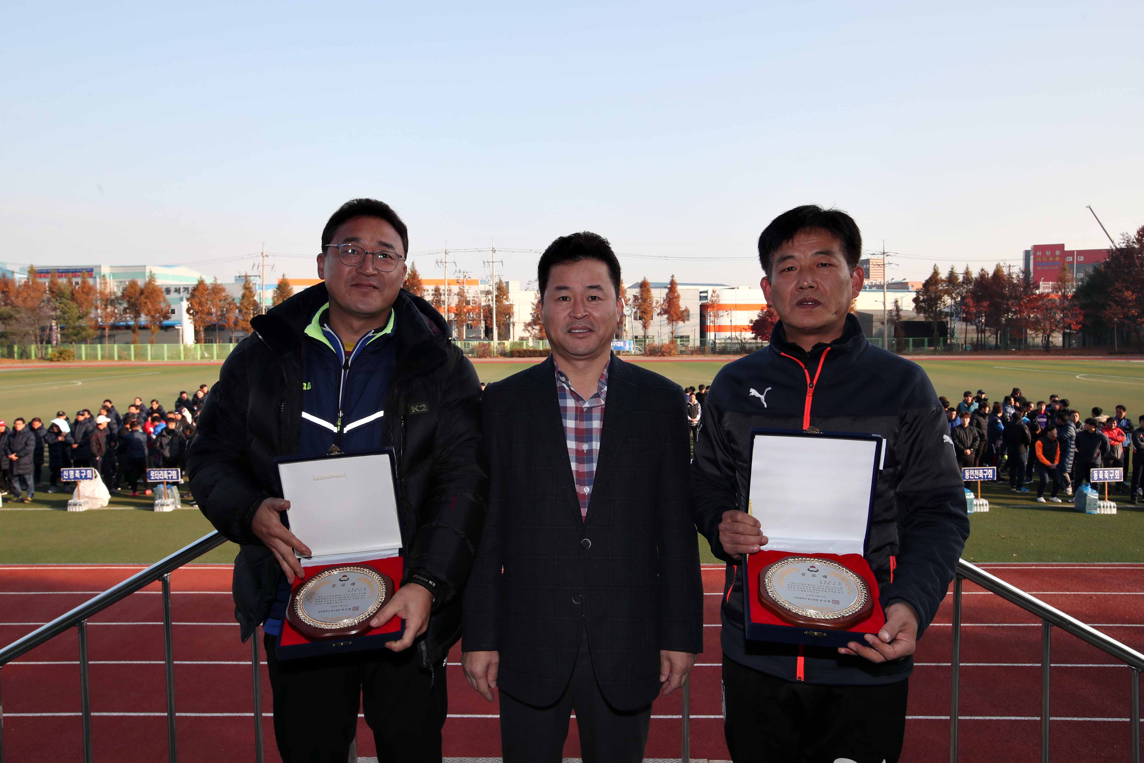 20191124_제30회_동구청장기_축구대회13.jpg 이미지