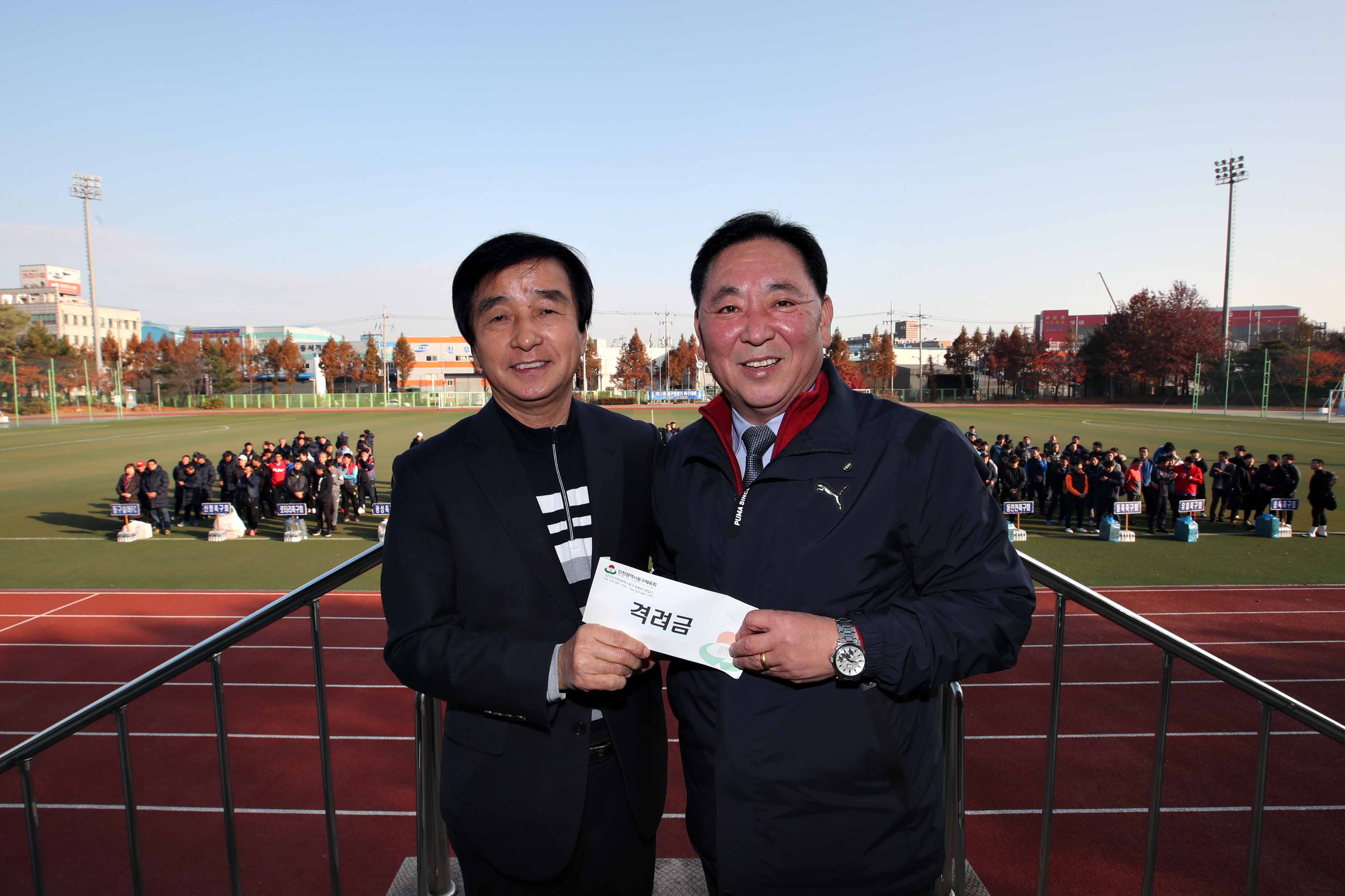 20191124_제30회_동구청장기_축구대회21.jpg 이미지