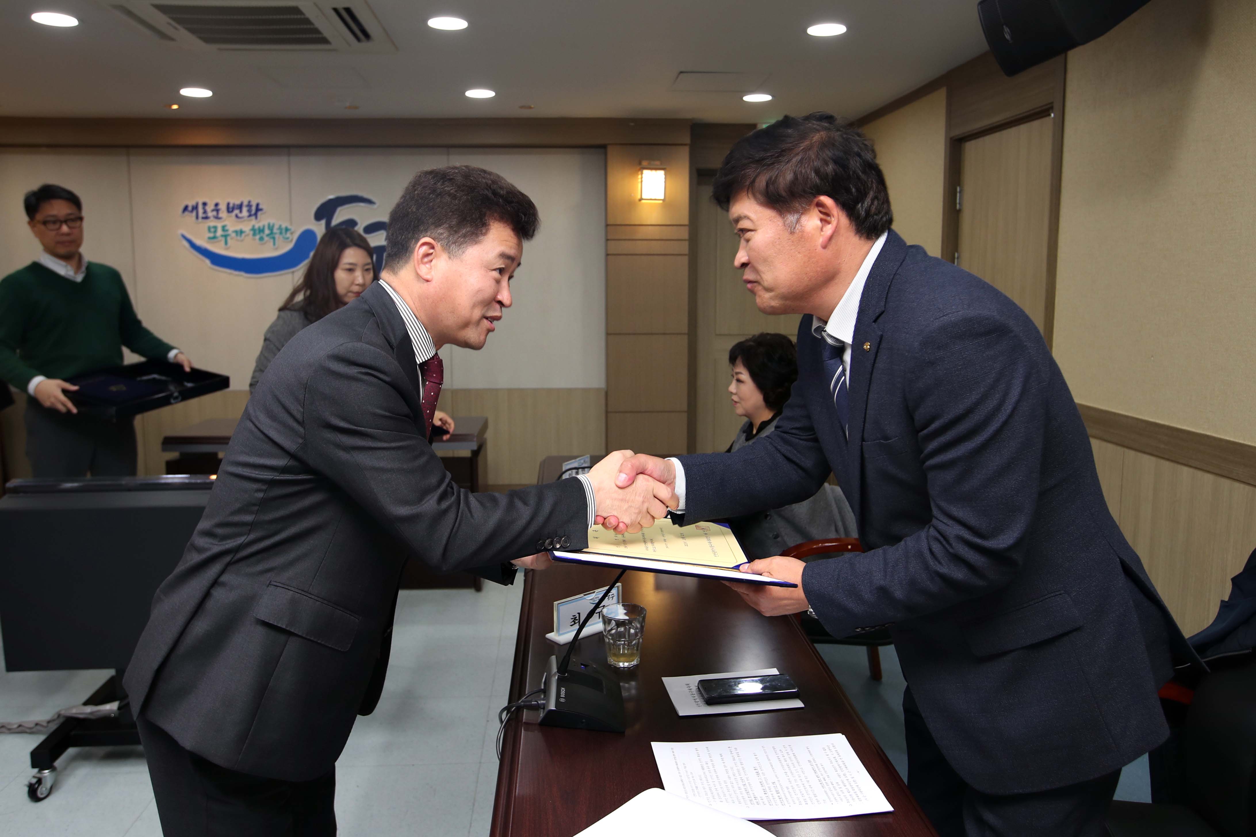 20191125_동구체육회장_선거관리위원_위촉식9.jpg 이미지