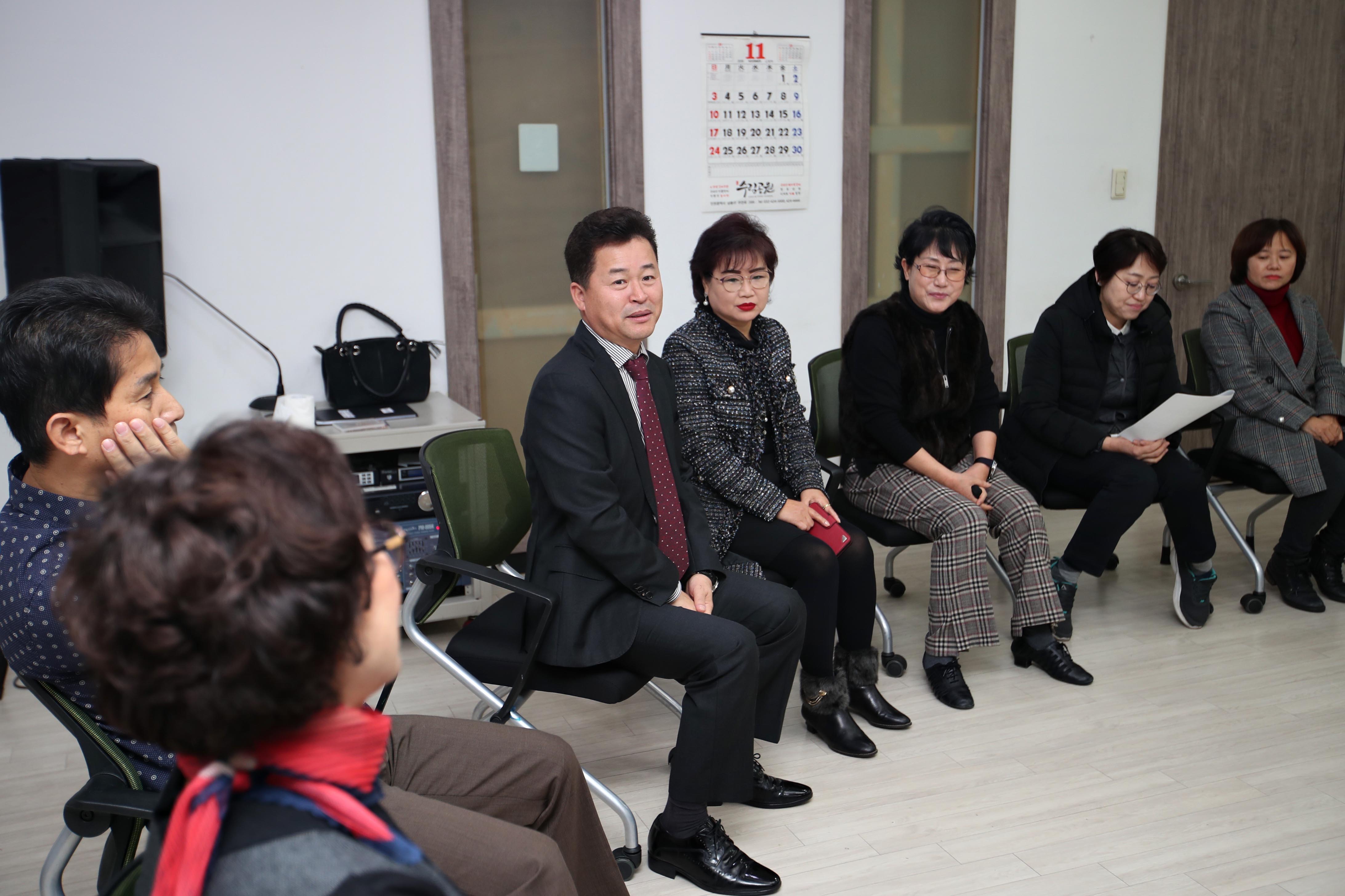 20191125_송림4동_현장_소통의_날2.jpg 이미지
