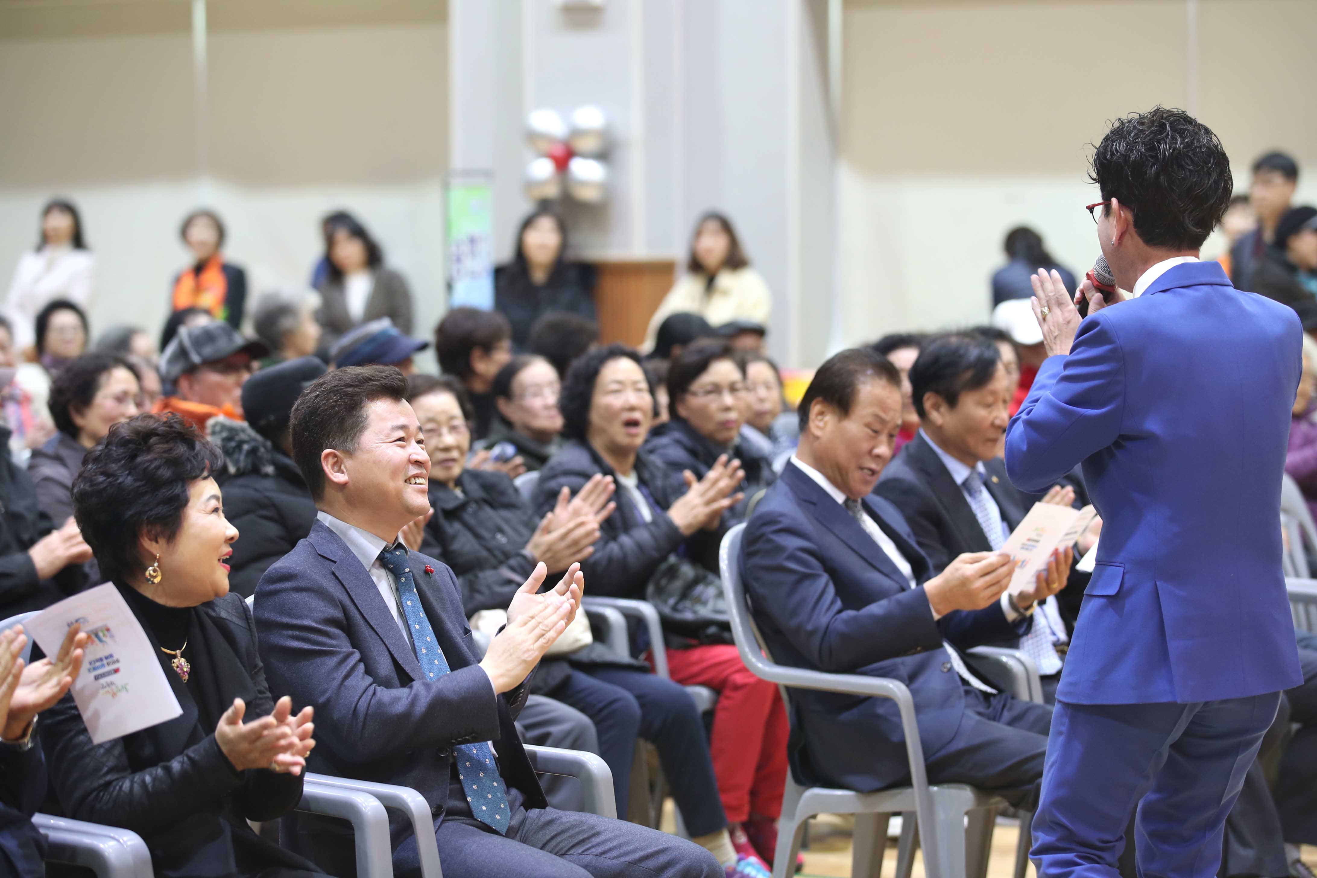20191127_2019년_행복나눔식권_전달식12.jpg 이미지