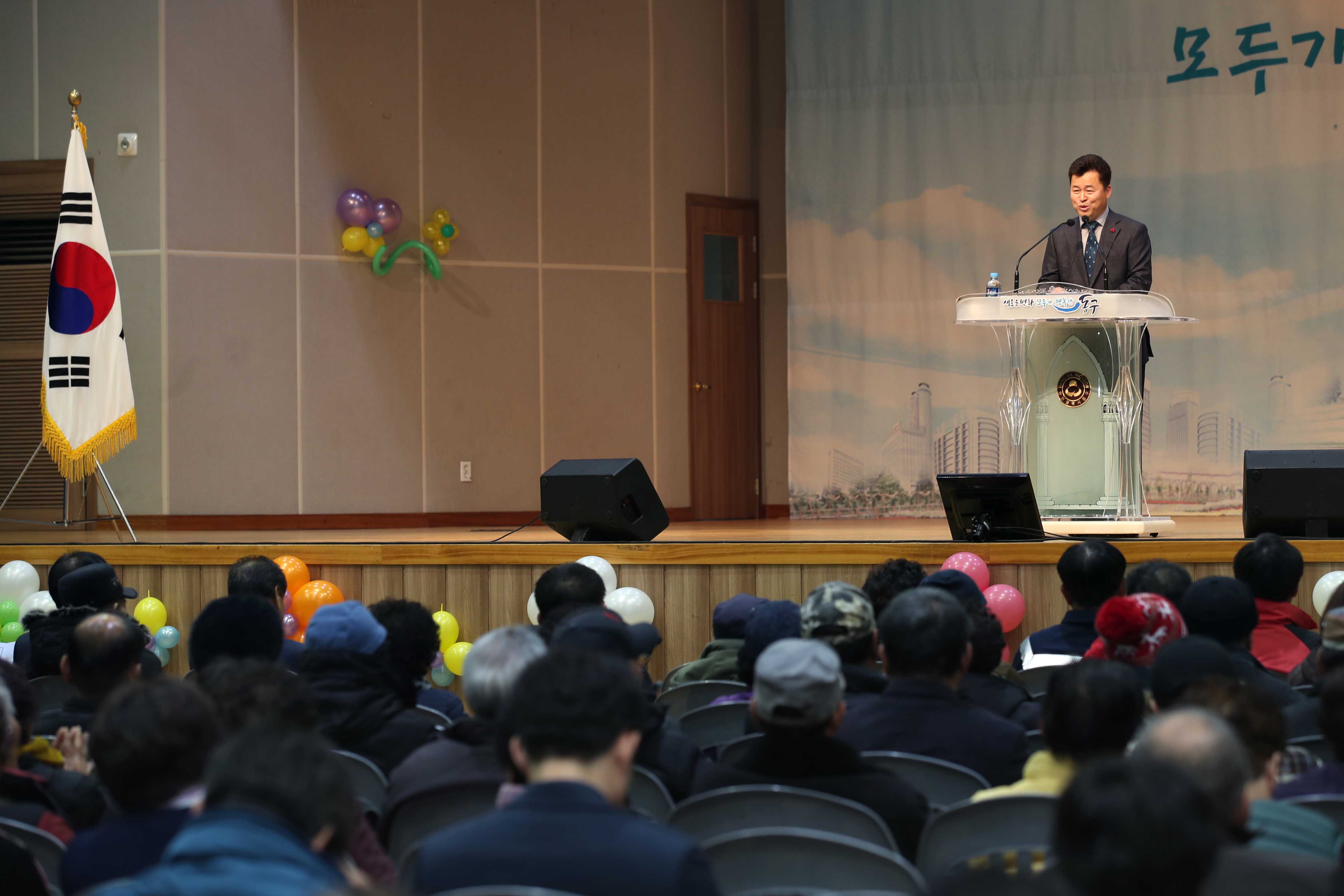 20191127_2019년_행복나눔식권_전달식5.jpg 이미지