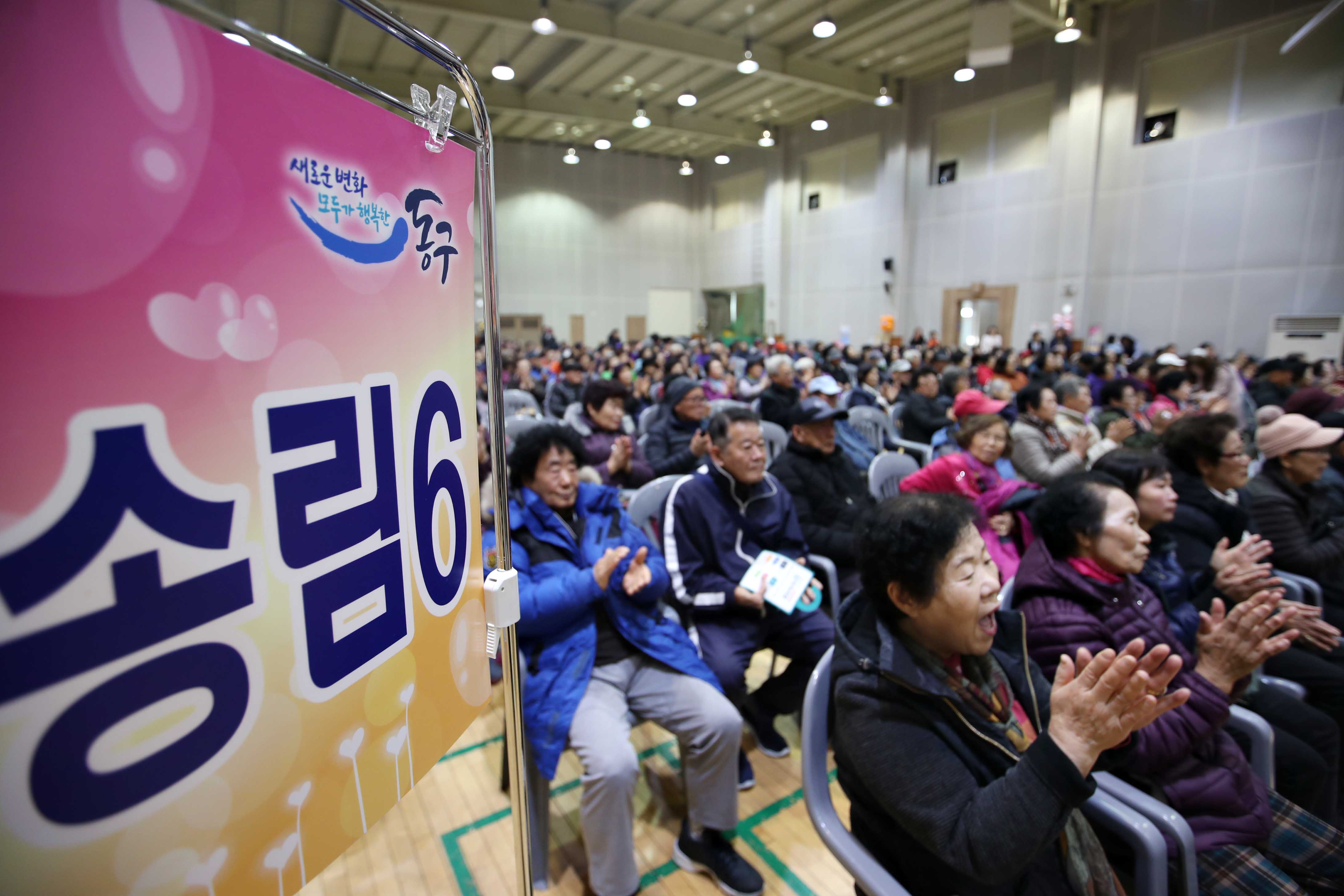 20191127_2019년_행복나눔식권_전달식7.jpg 이미지