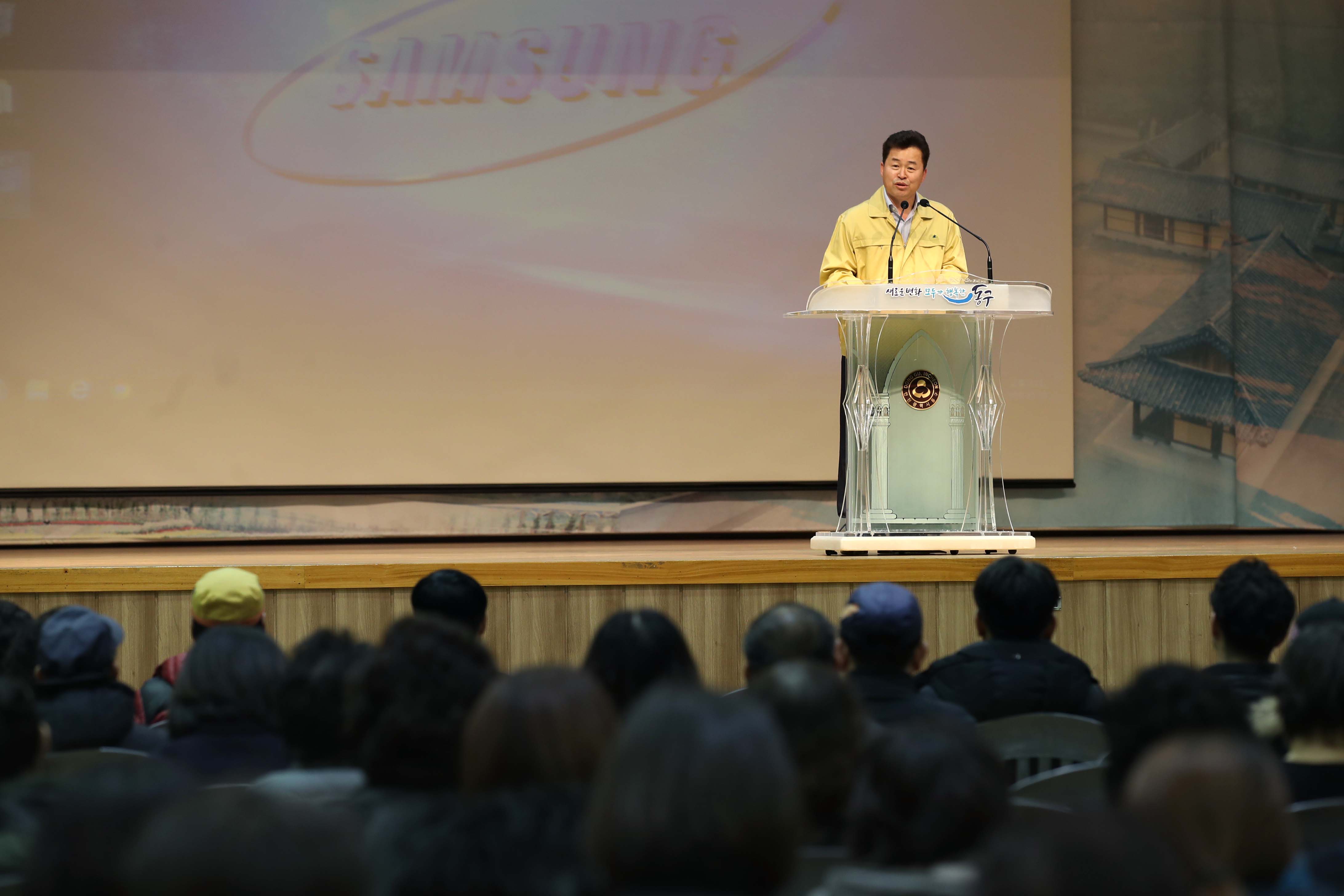 20191128_2019년_승강기_사고대응_합동훈련3.jpg 이미지