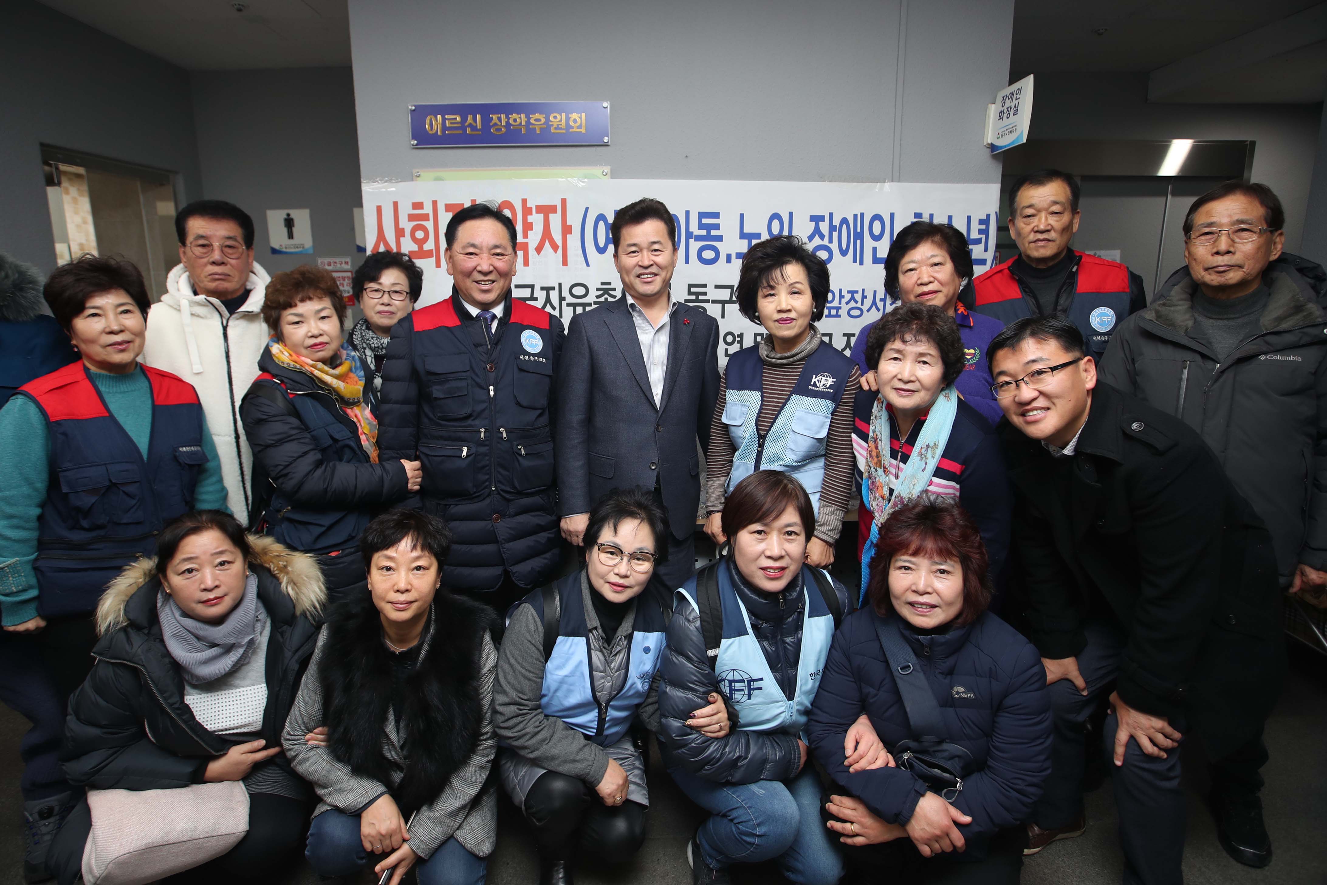 20191128_자총_캠페인2.jpg 이미지