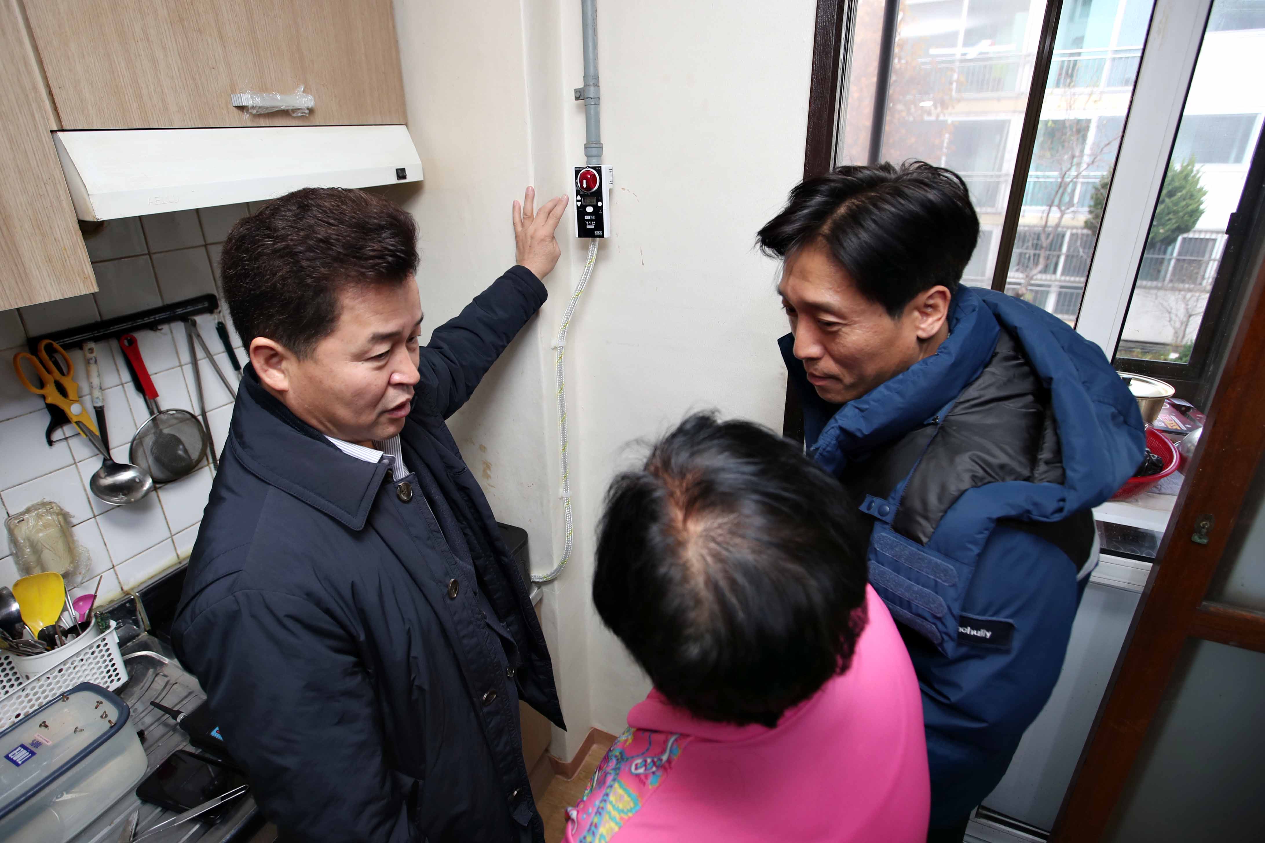 20191128_삼천리_가스안전_사랑나눔_가스기기_지원사업11.jpg 이미지
