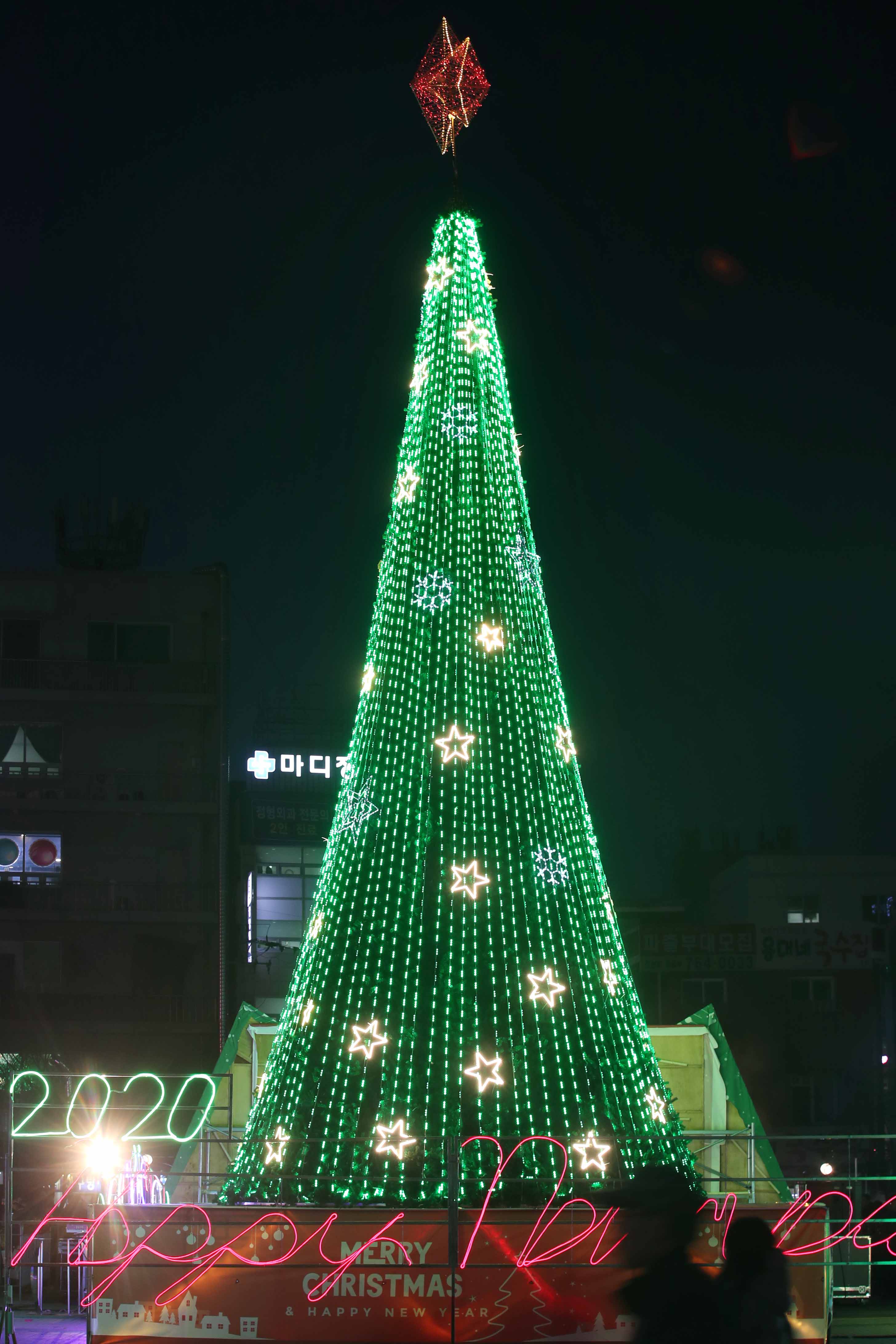 20191129_크리스마스트리_점등식3.jpg 이미지