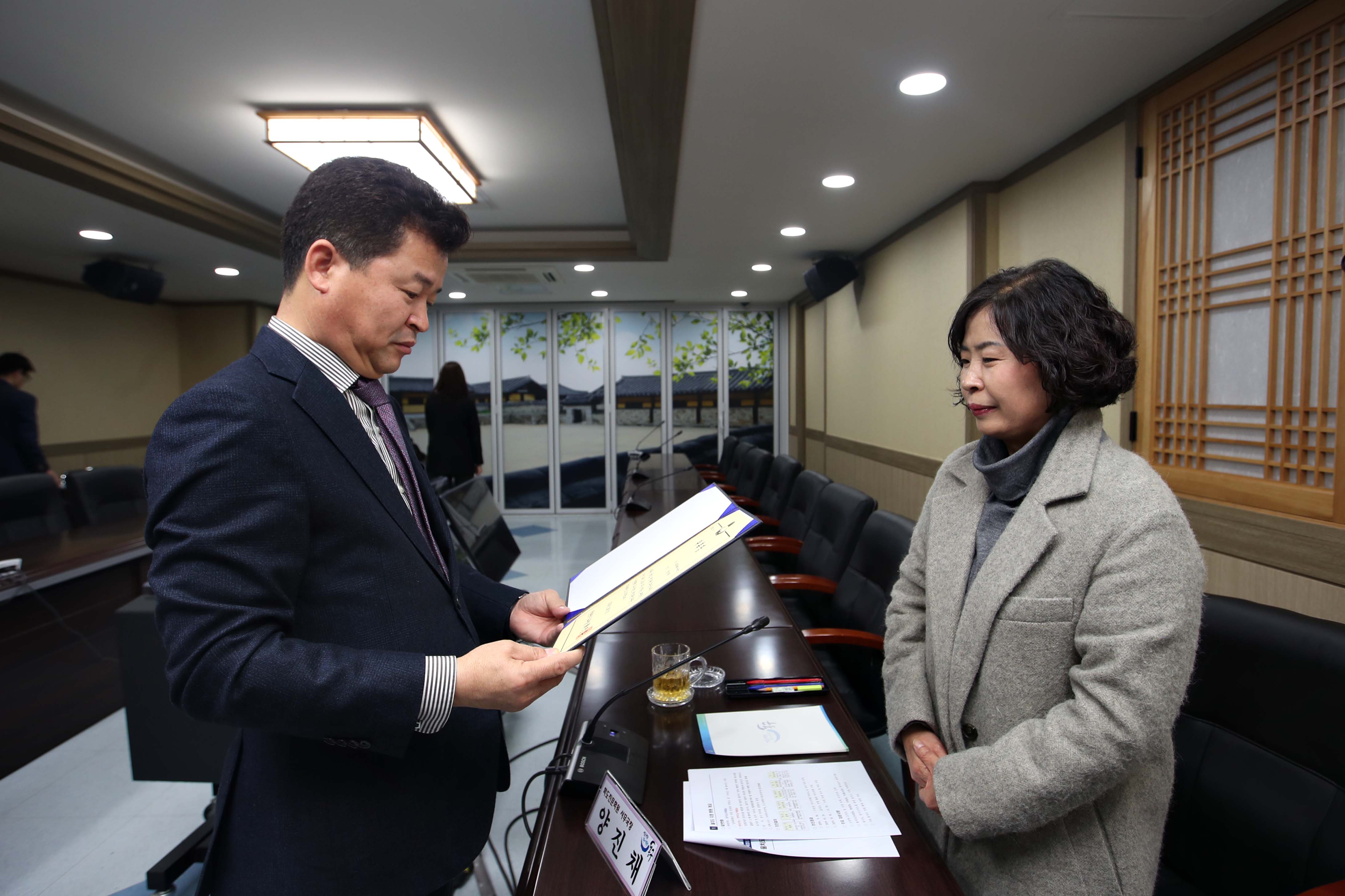 20191203_물치도_지명_환원_자문회의10.jpg 이미지