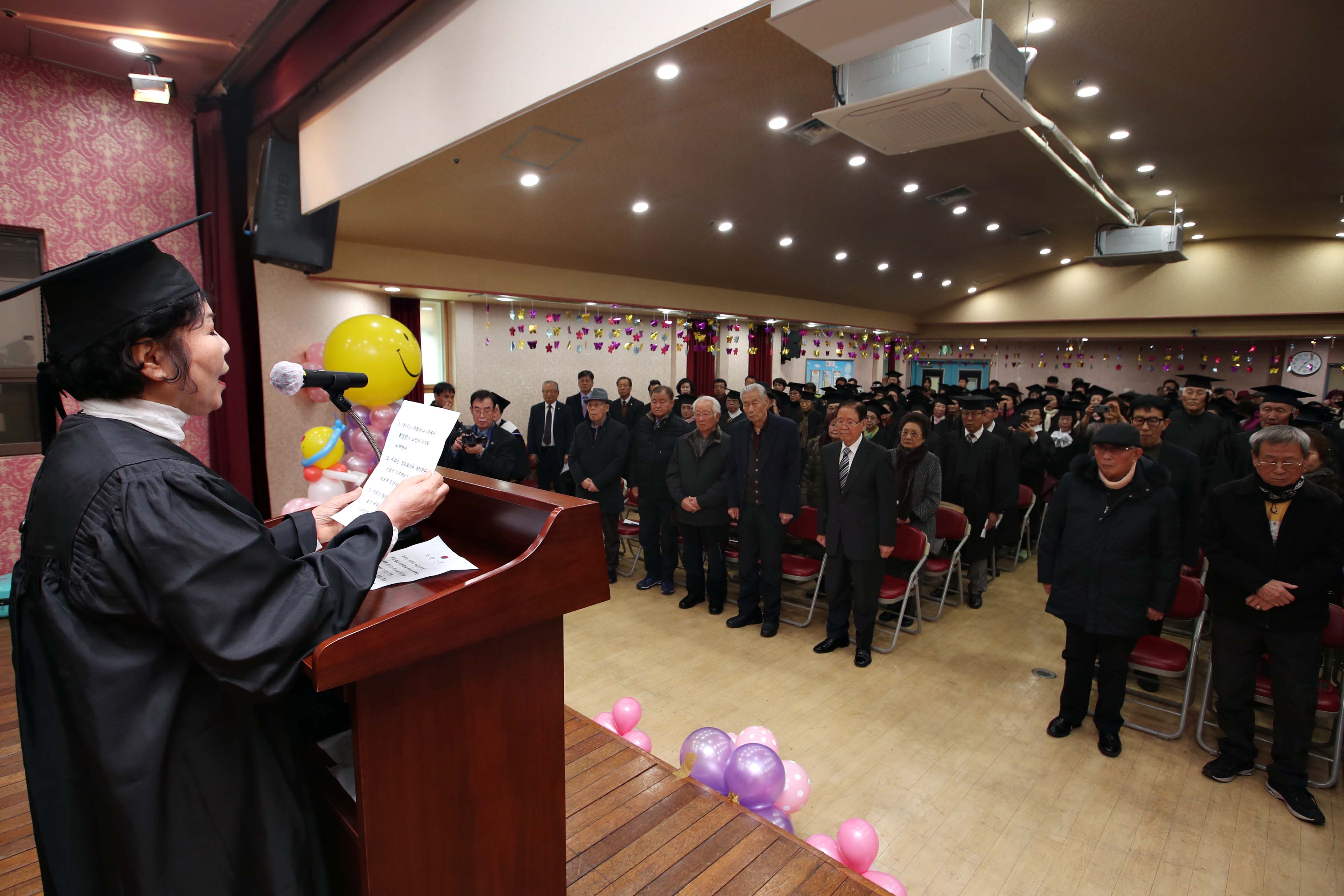 20191204_제34기_대한노인회_동구지회_부설_노인대학_졸업식10.jpg 이미지