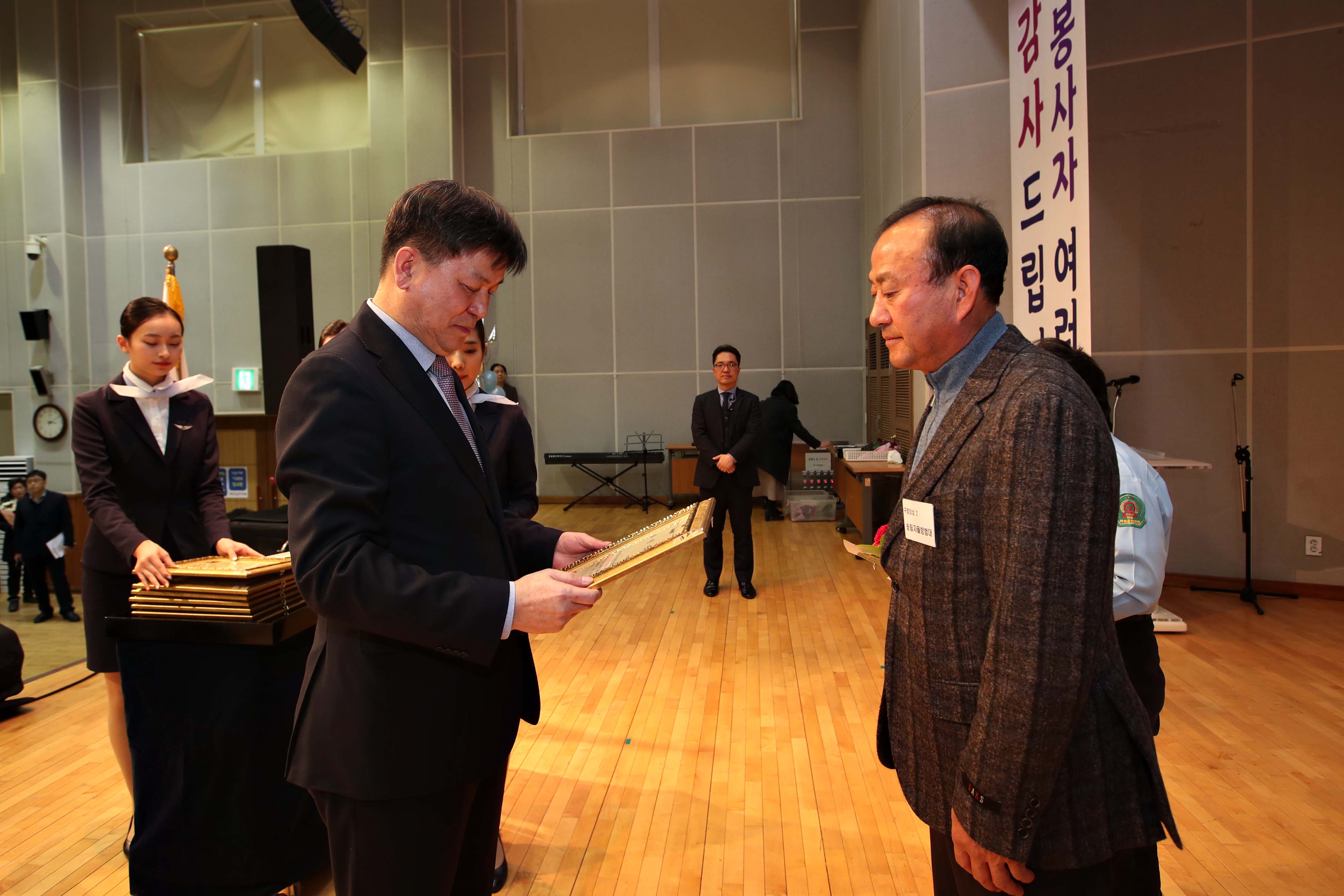 20191205_2019_동구자원봉사자대회_구청장상_(10).jpg 이미지