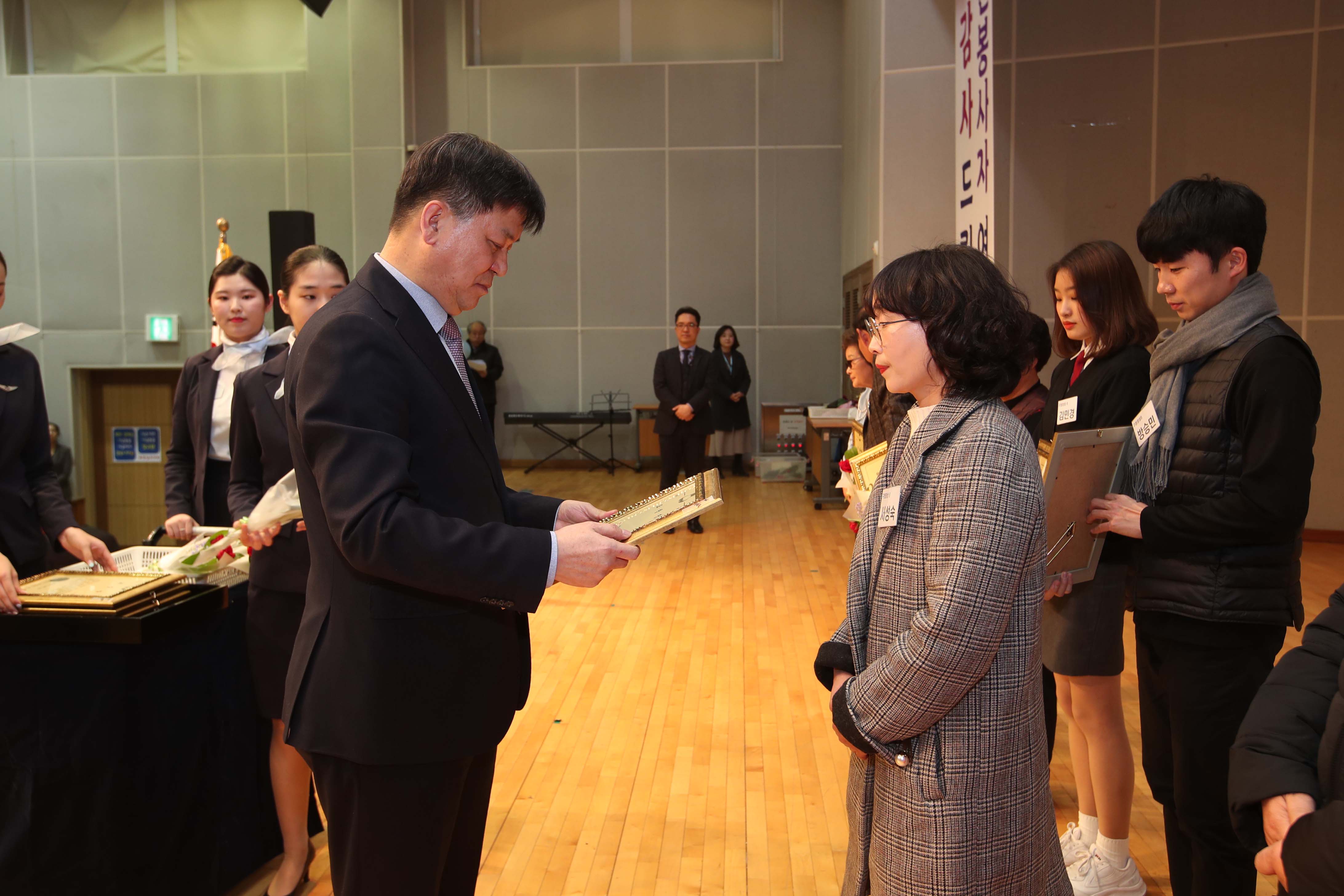 20191205_2019_동구자원봉사자대회_구청장상_(6).jpg 이미지