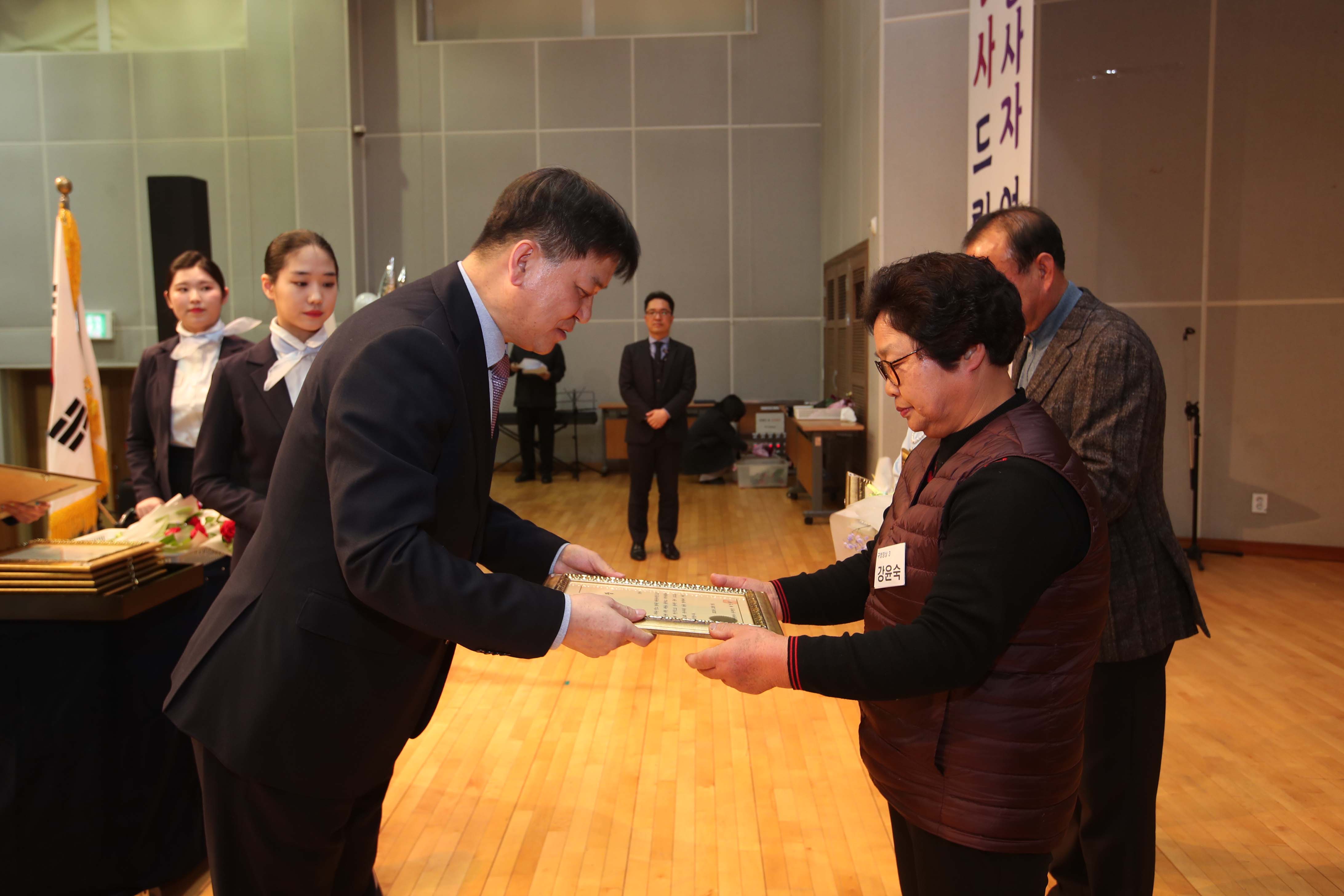20191205_2019_동구자원봉사자대회_구청장상_(9).jpg 이미지