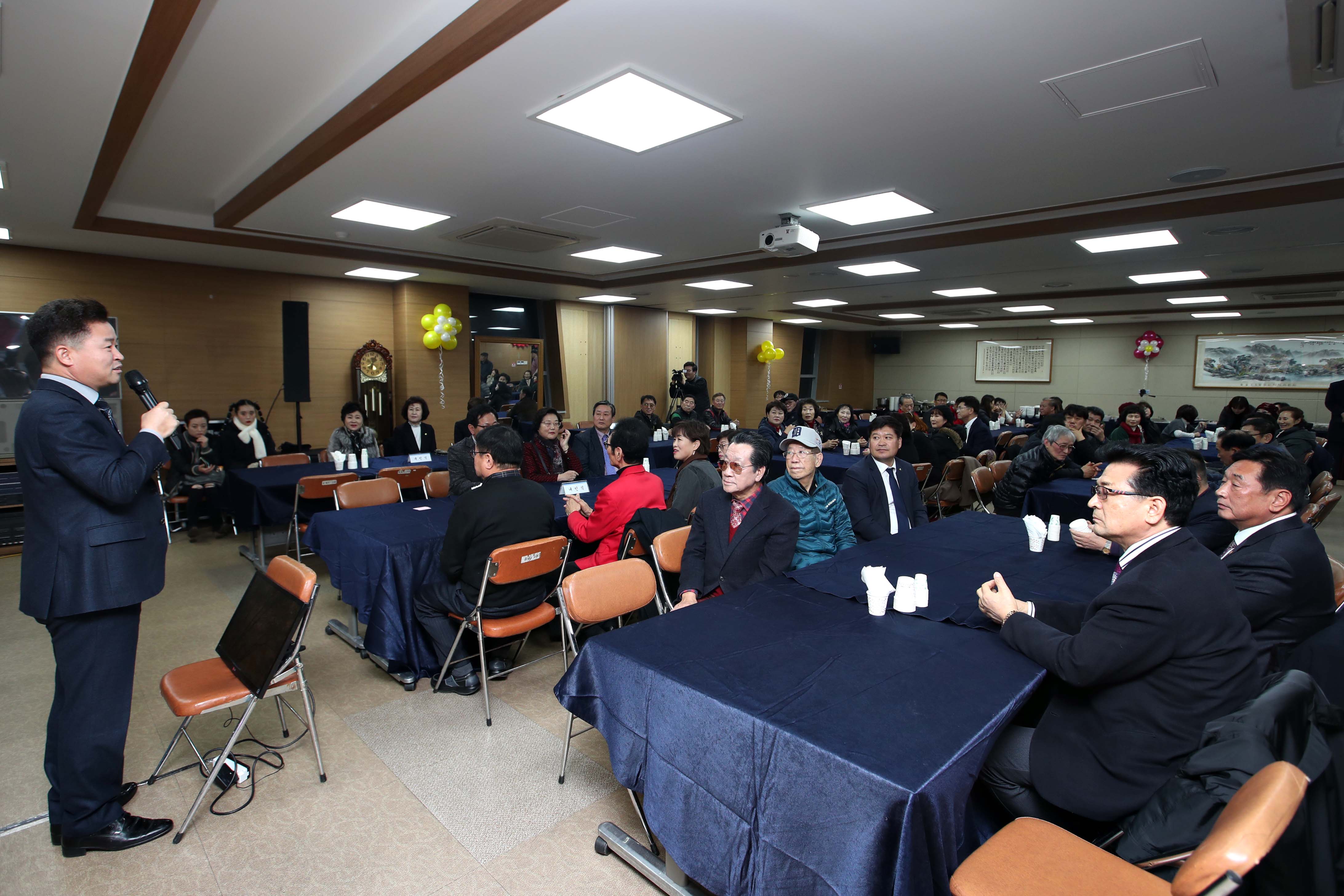 20191209_송림35동_송년의_밤3.jpg 이미지