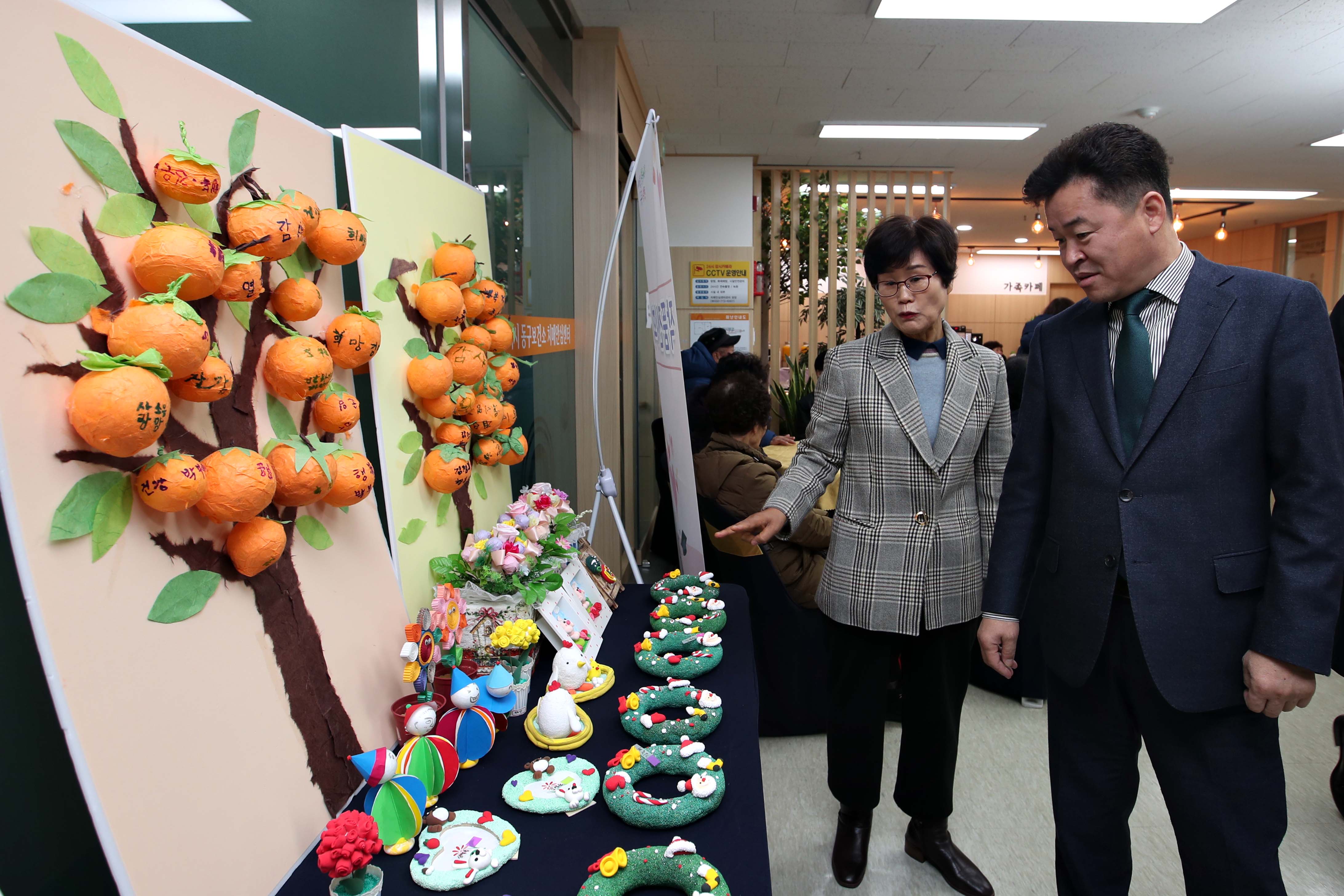 20191212_치매안심센터_인지강화교실_수료식12.jpg 이미지