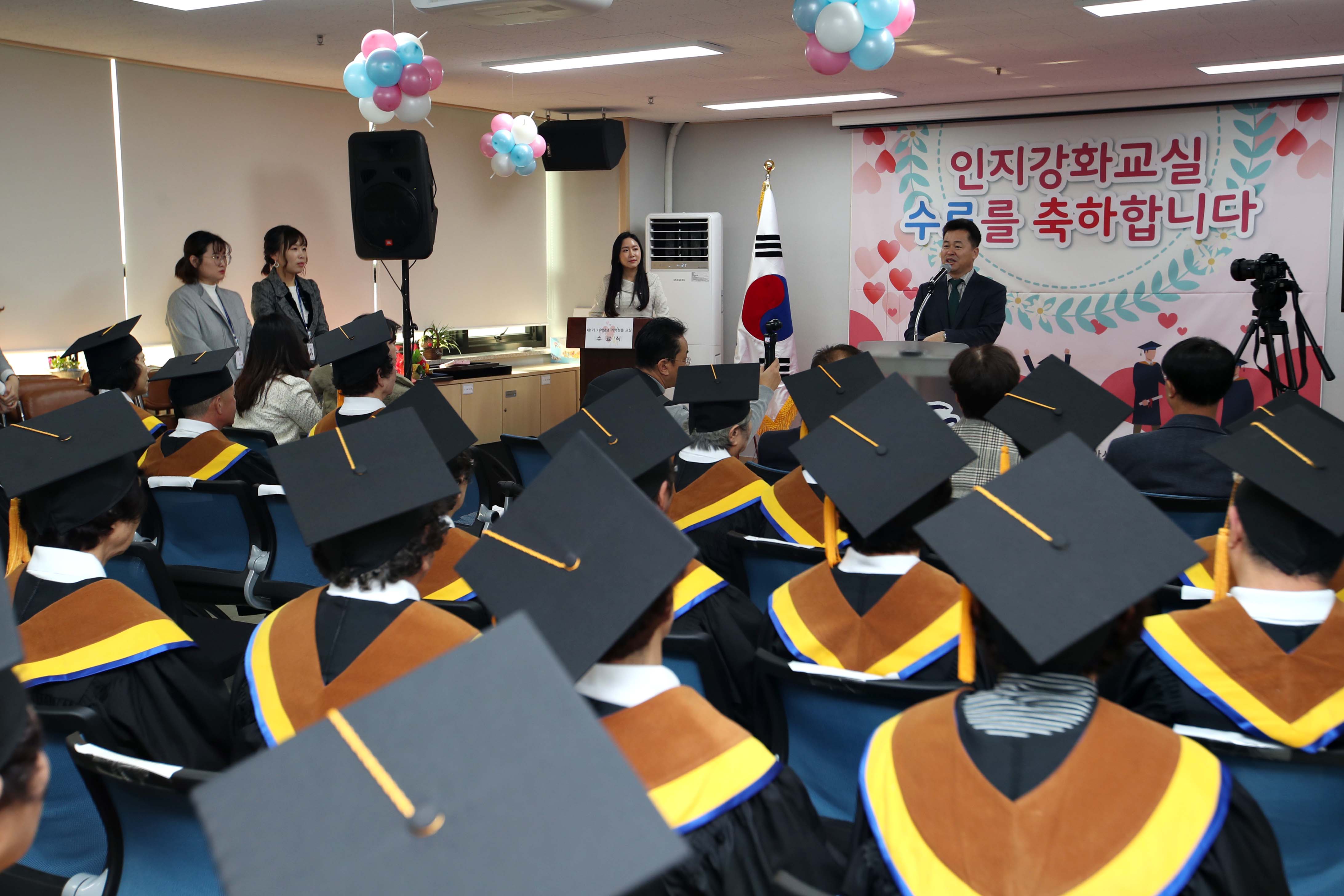 20191212_치매안심센터_인지강화교실_수료식3.jpg 이미지