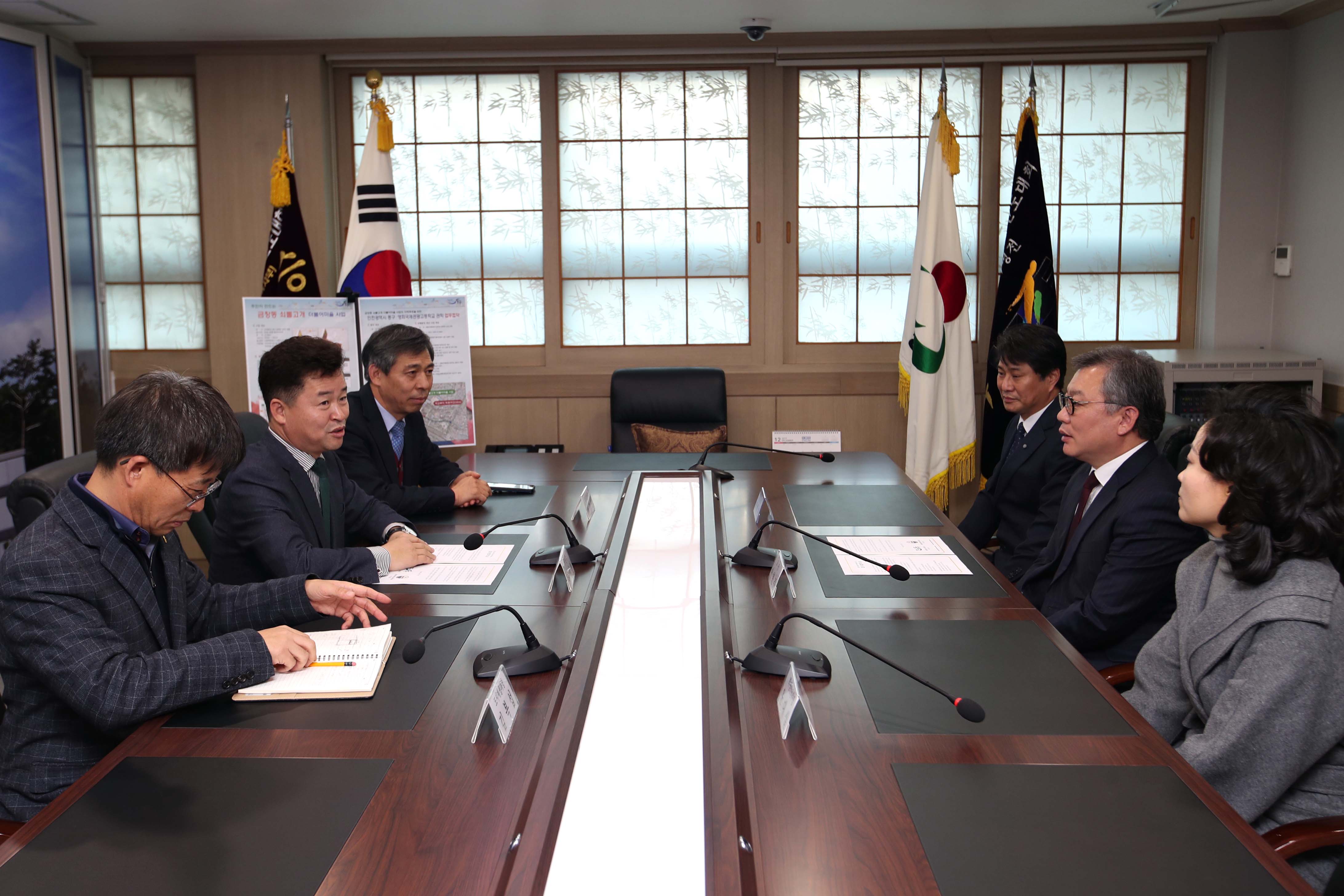 20191212_동구_영화국제관광고_관학_업무협약식11.jpg 이미지