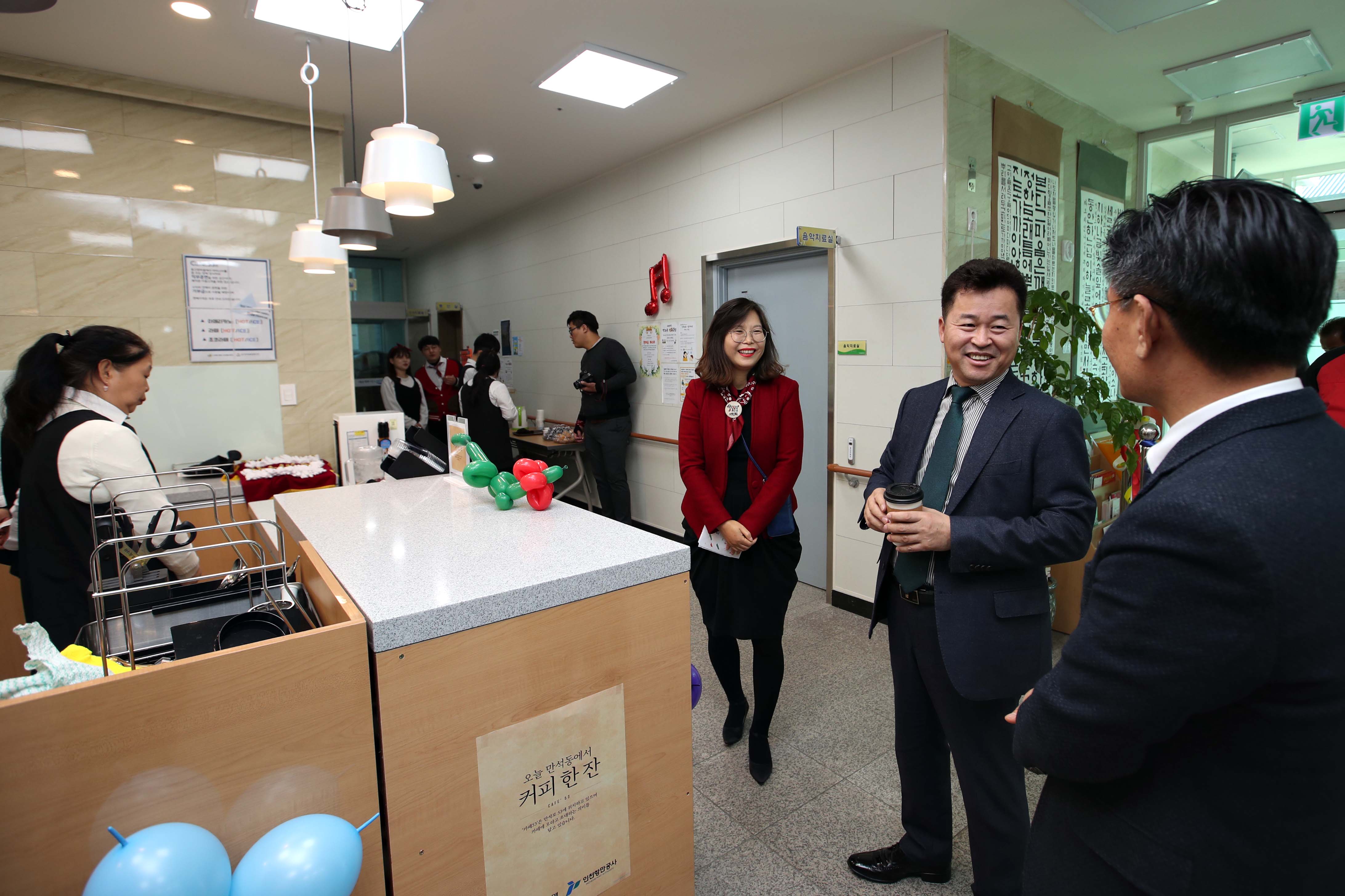 20191212_한마음복지관_Cafe53_오픈식2.jpg 이미지