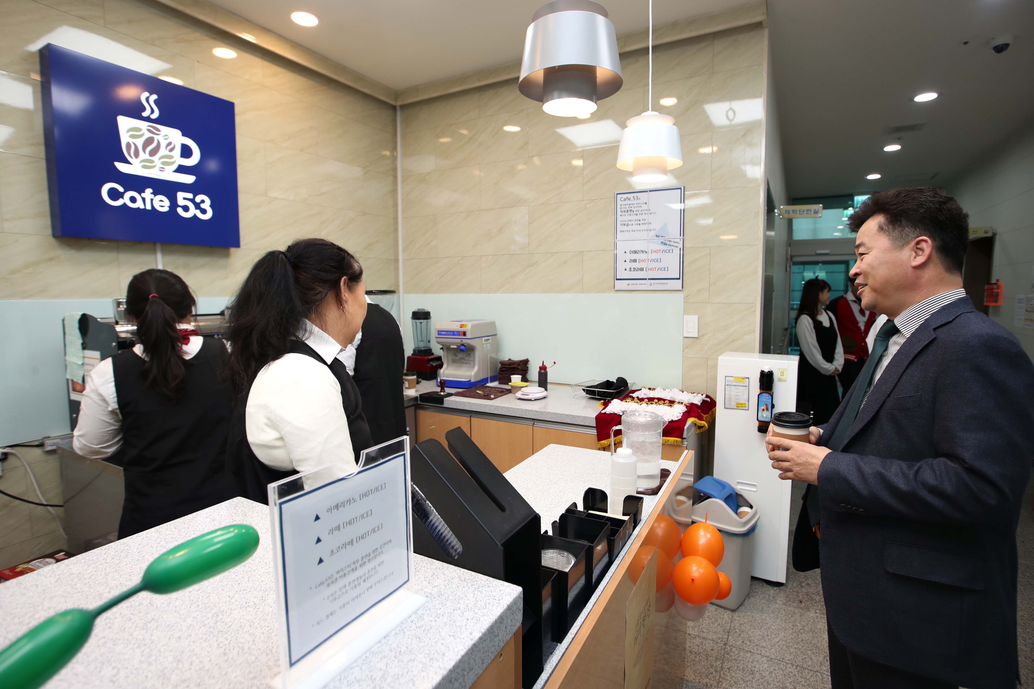 20191212_한마음복지관_Cafe53_오픈식3.jpg 이미지