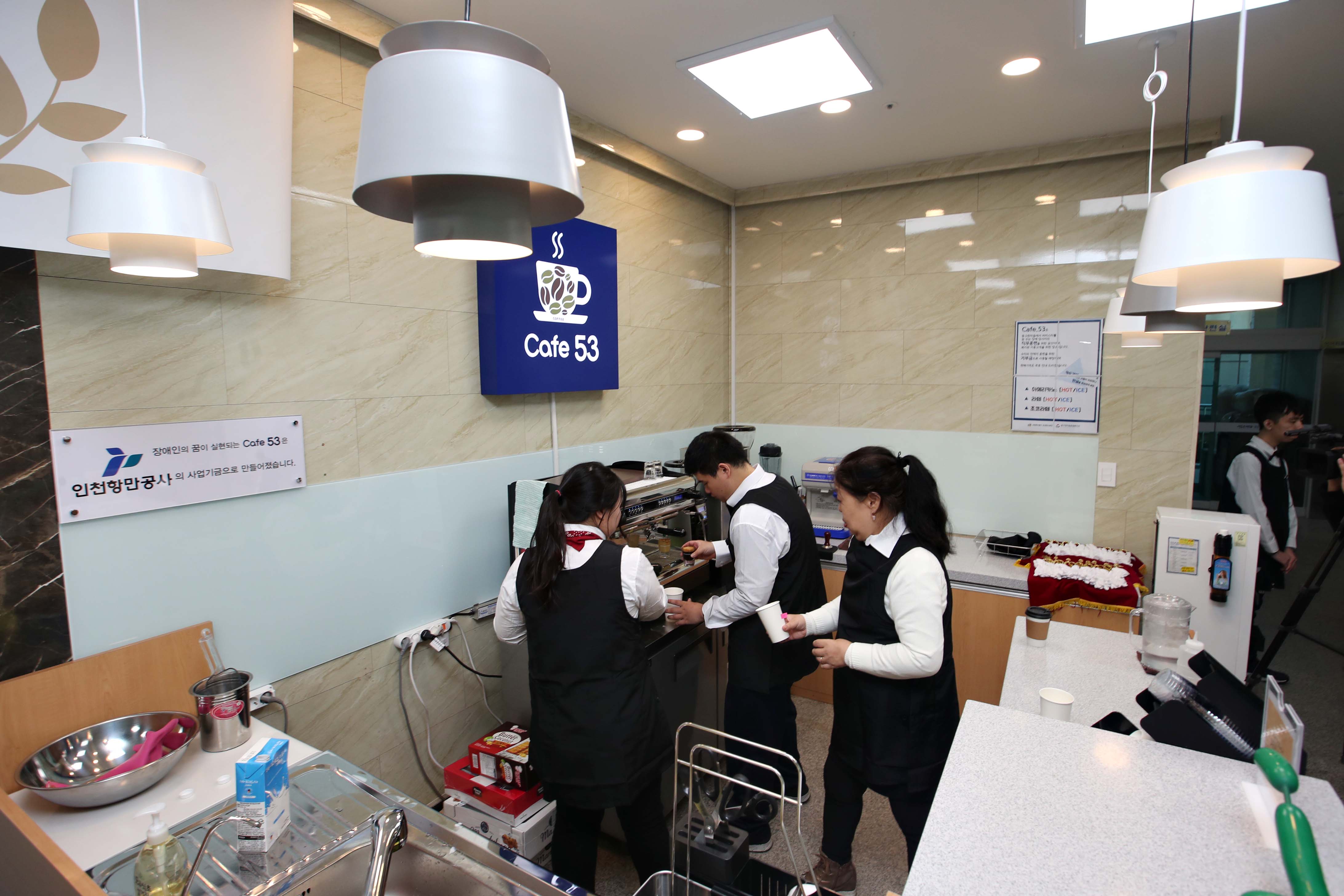 20191212_한마음복지관_Cafe53_오픈식6.jpg 이미지