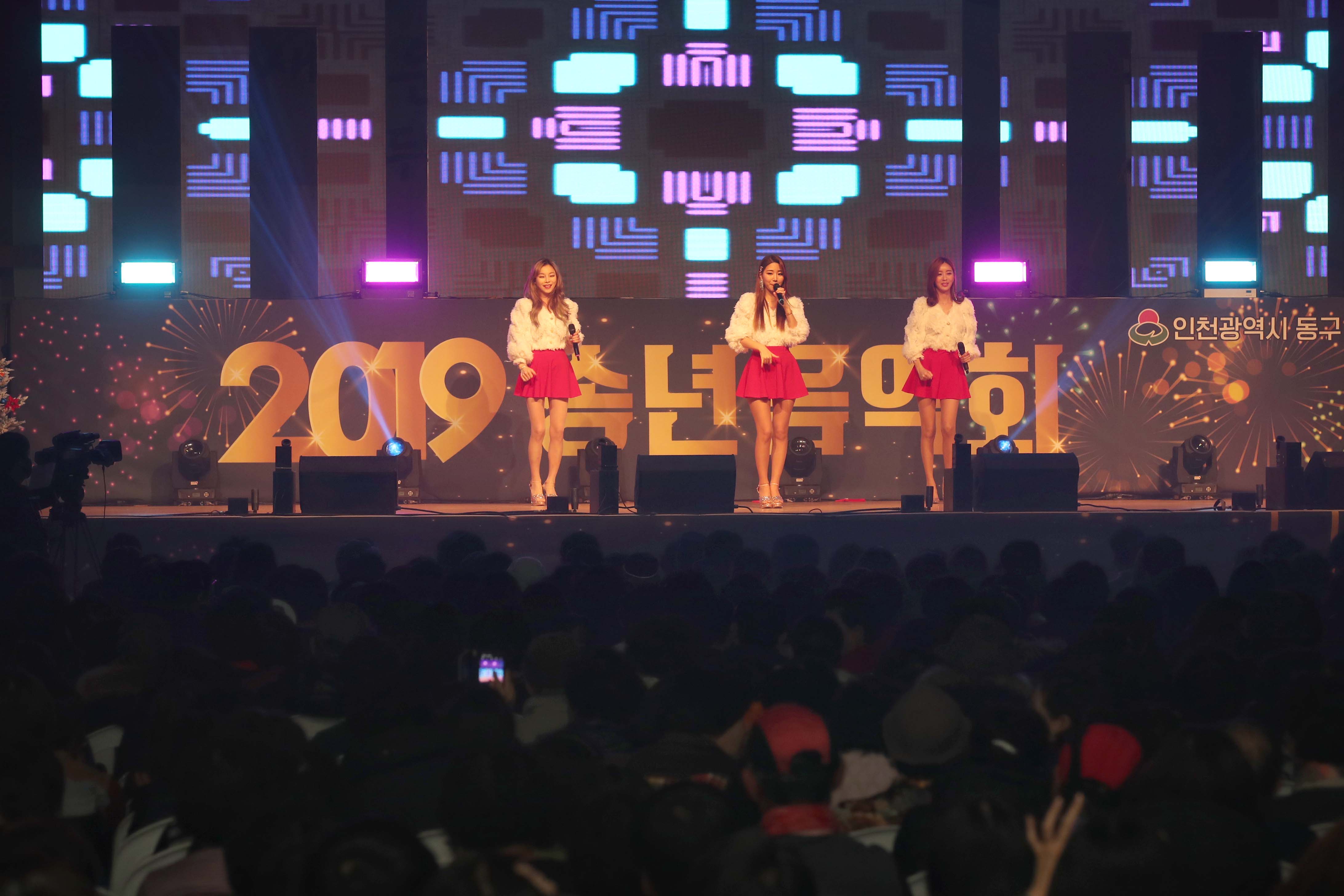 20191213_2019_송년음악회4.jpg 이미지