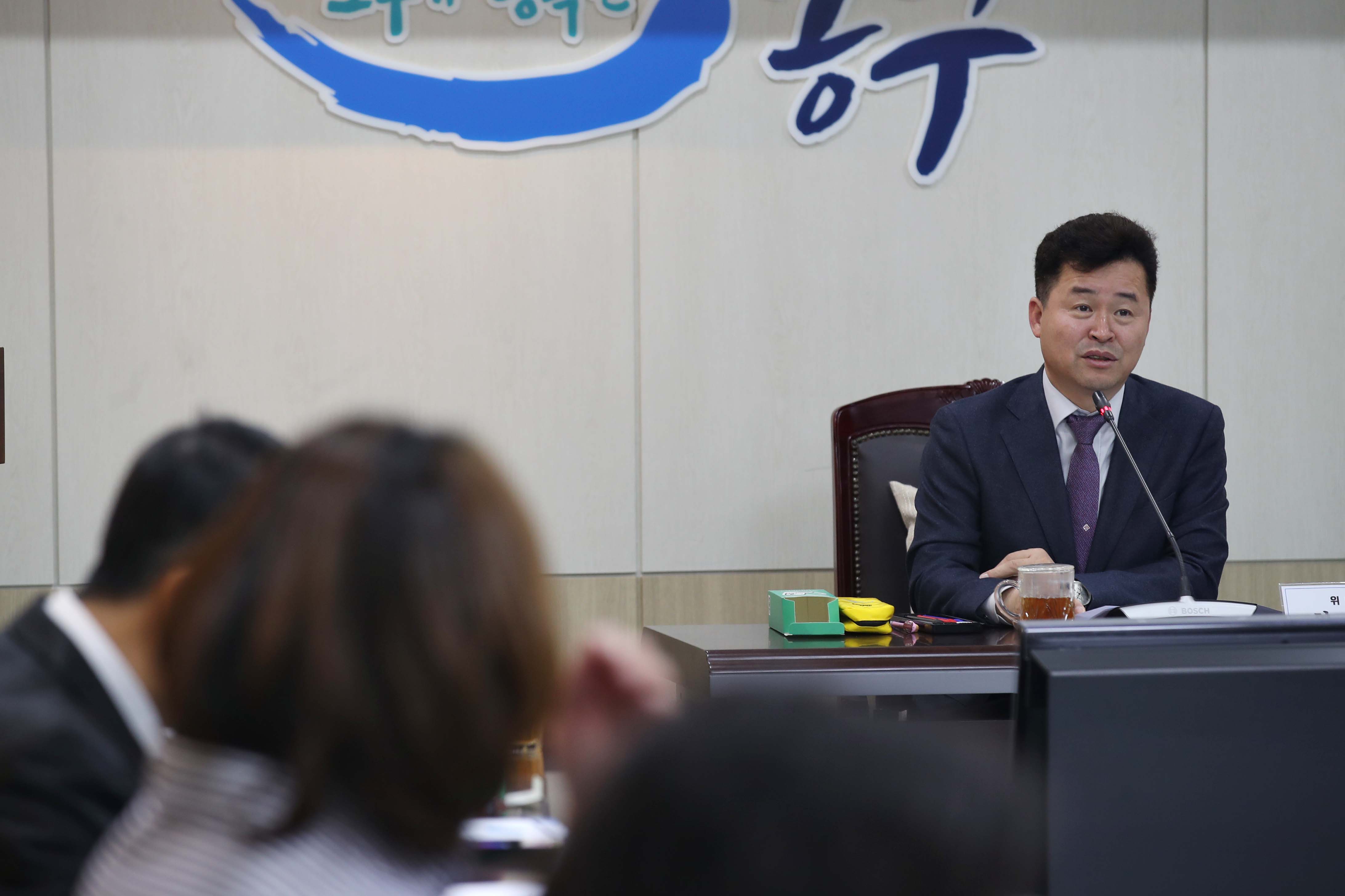 20191213_아동친화도시_조성위원회_정기회의3.jpg 이미지