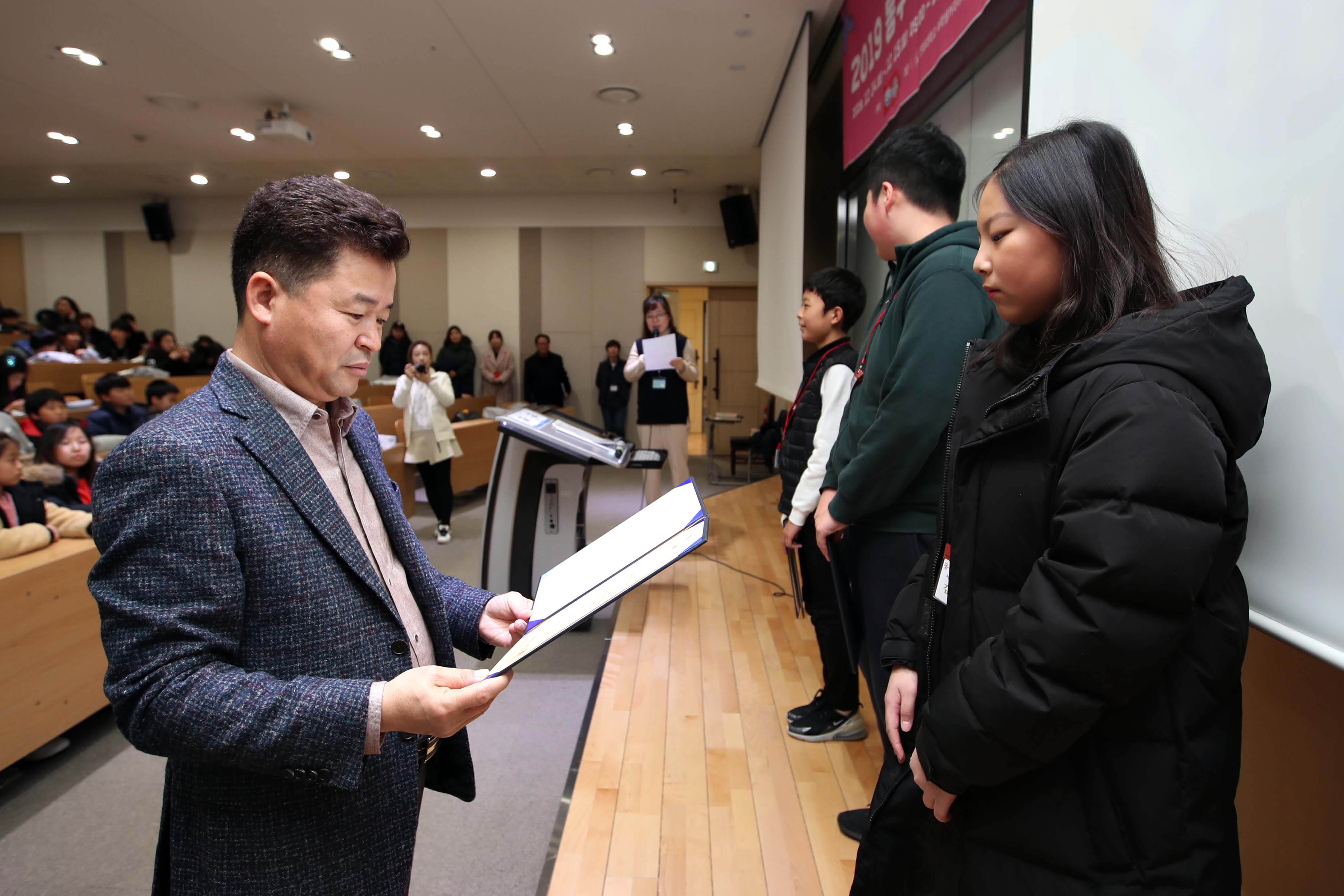 20191214_인하대학교와_함께하는_초등_수학캠프3.jpg 이미지