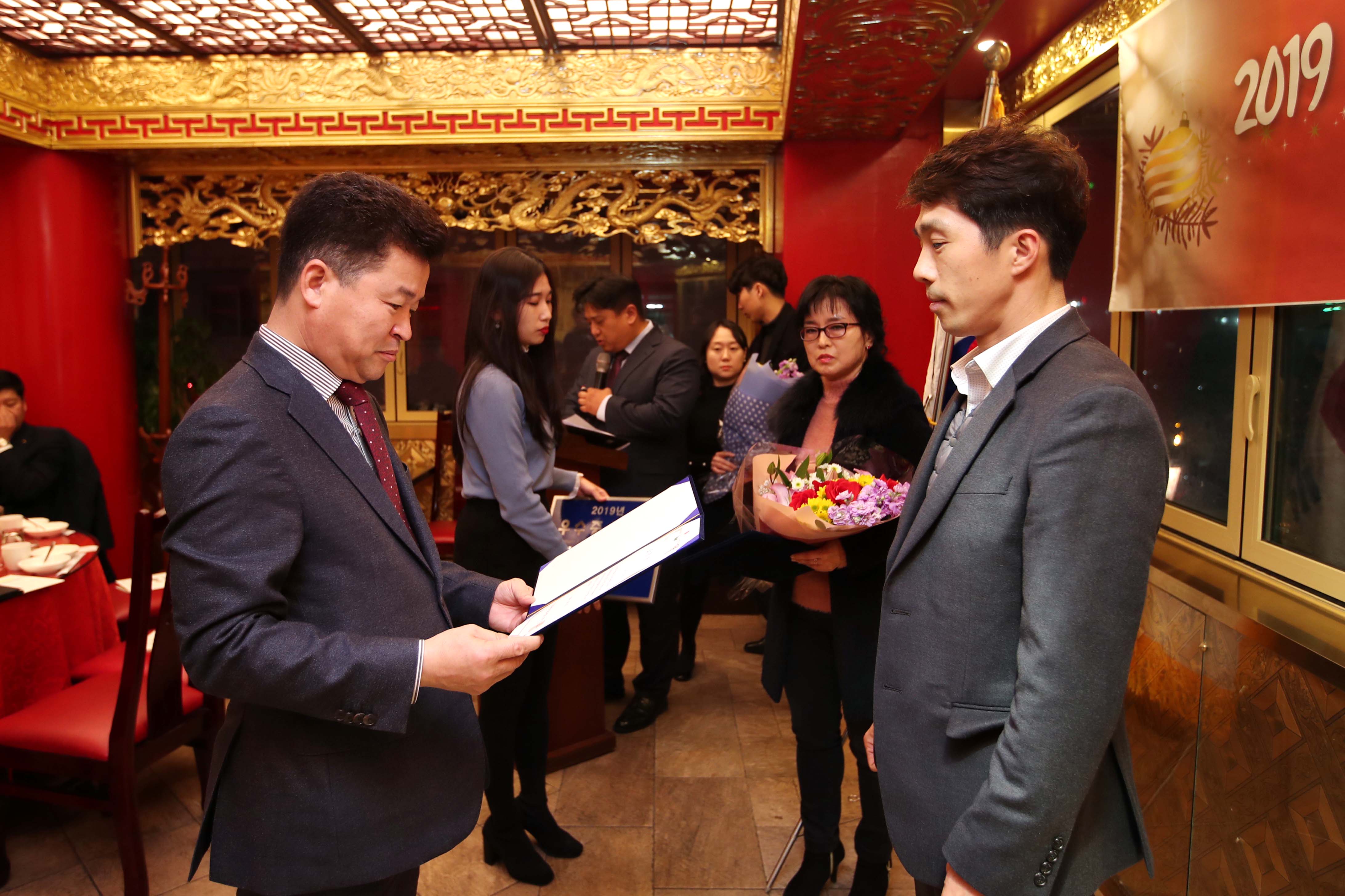 20191217_2019_동구기업인협의회_송년의_밤10.jpg 이미지