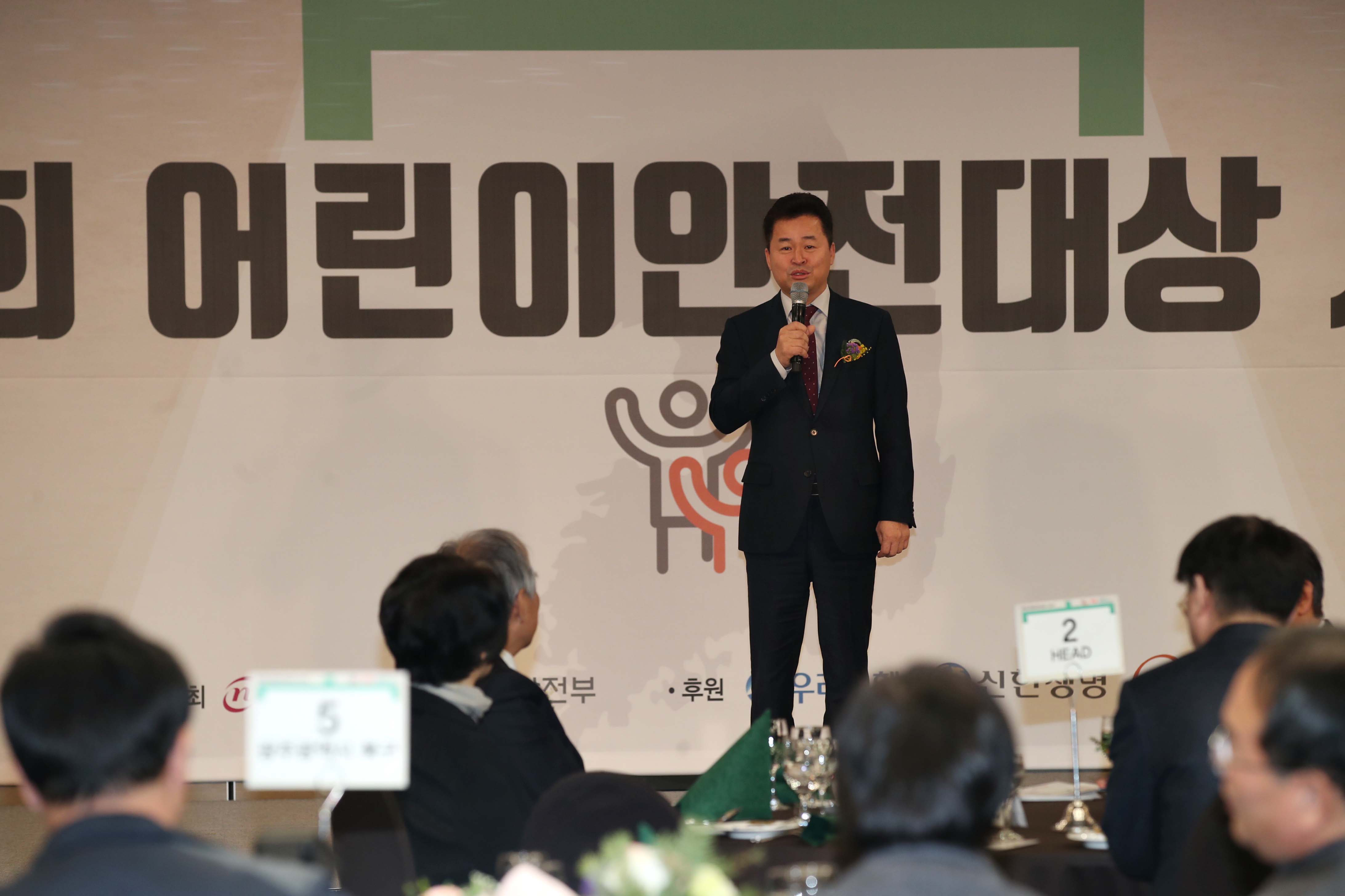 20191220_제9회_어린이_안전대상_시상식10.jpg 이미지