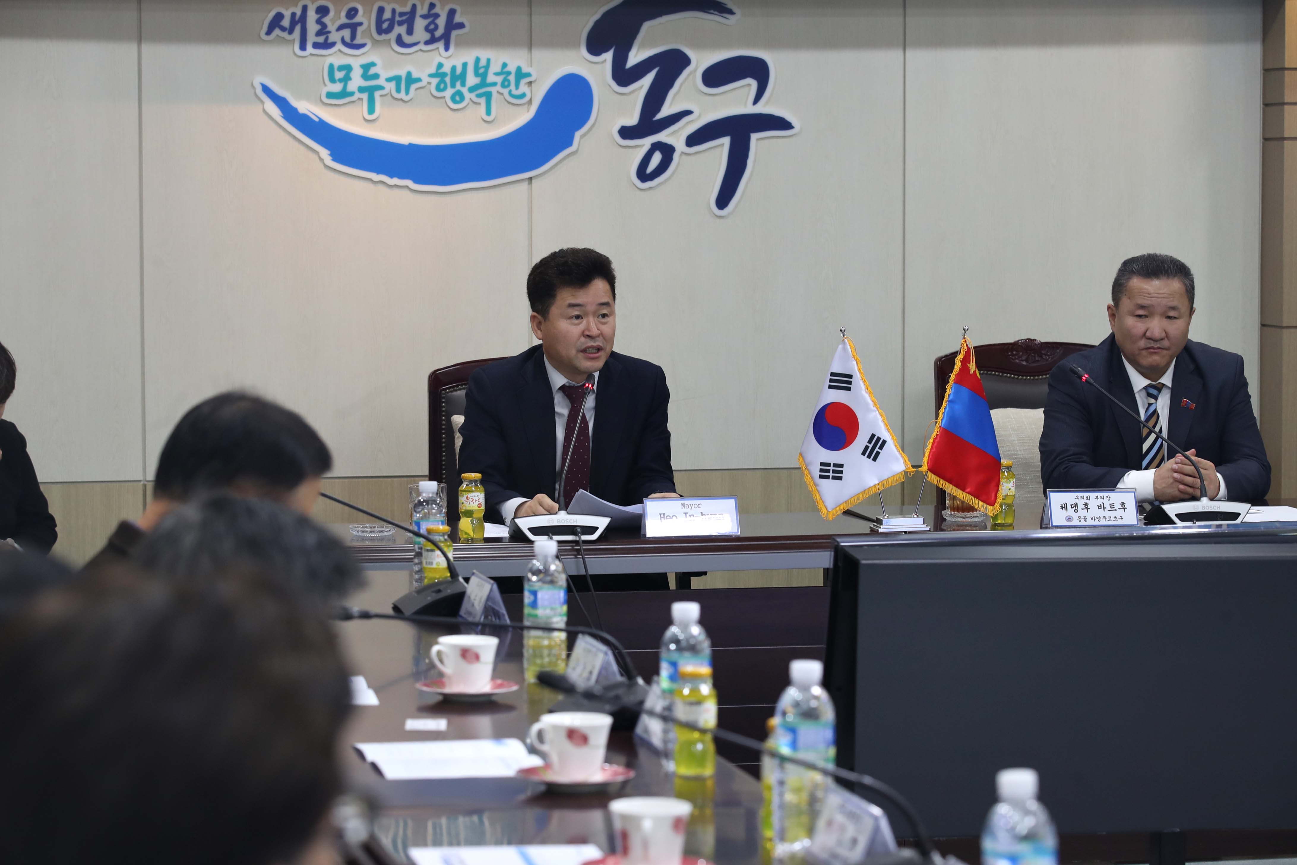 20191220_몽골_대표단_방문7.jpg 이미지