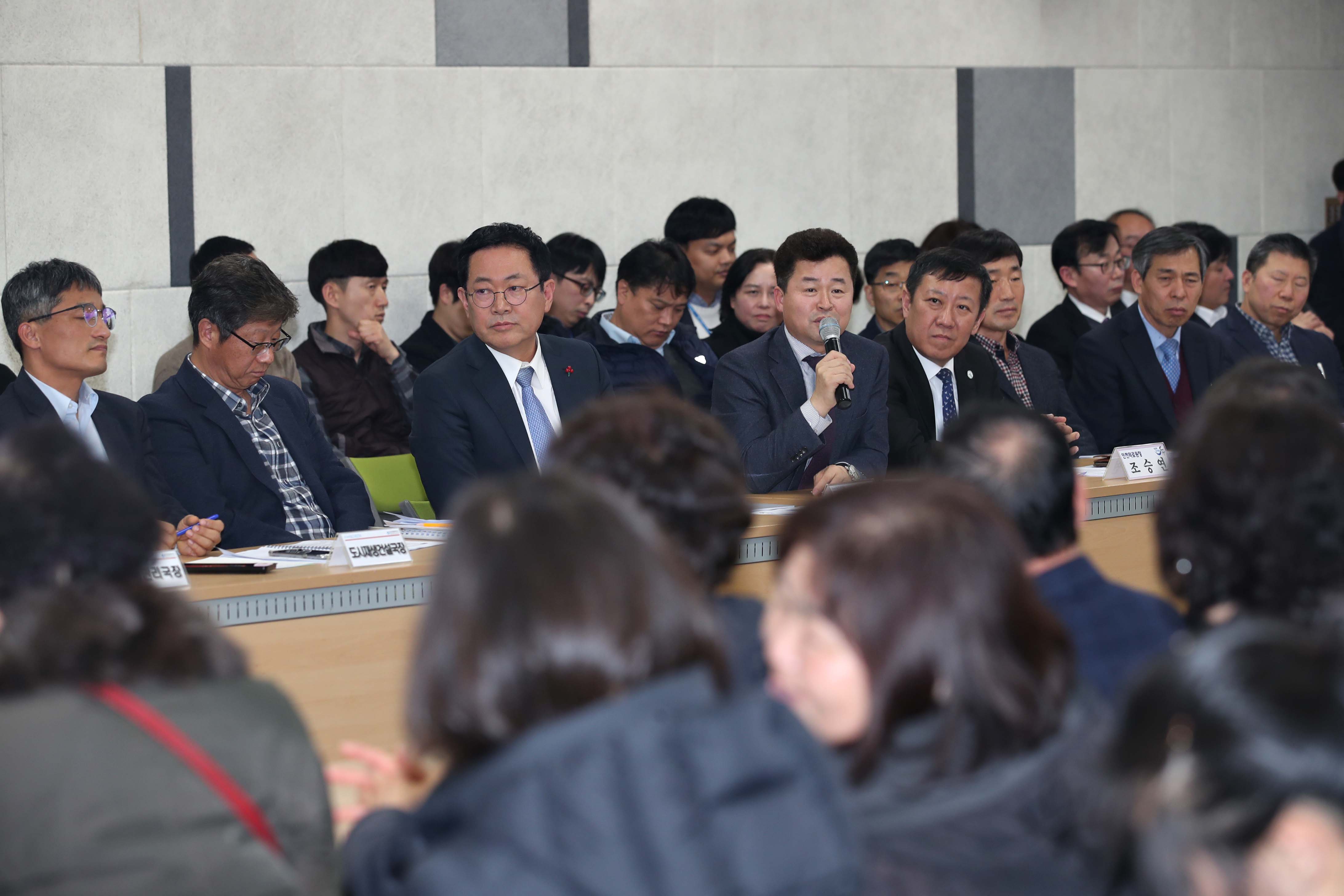 20191223_동구_지역현안_시민이음대화13.jpg 이미지