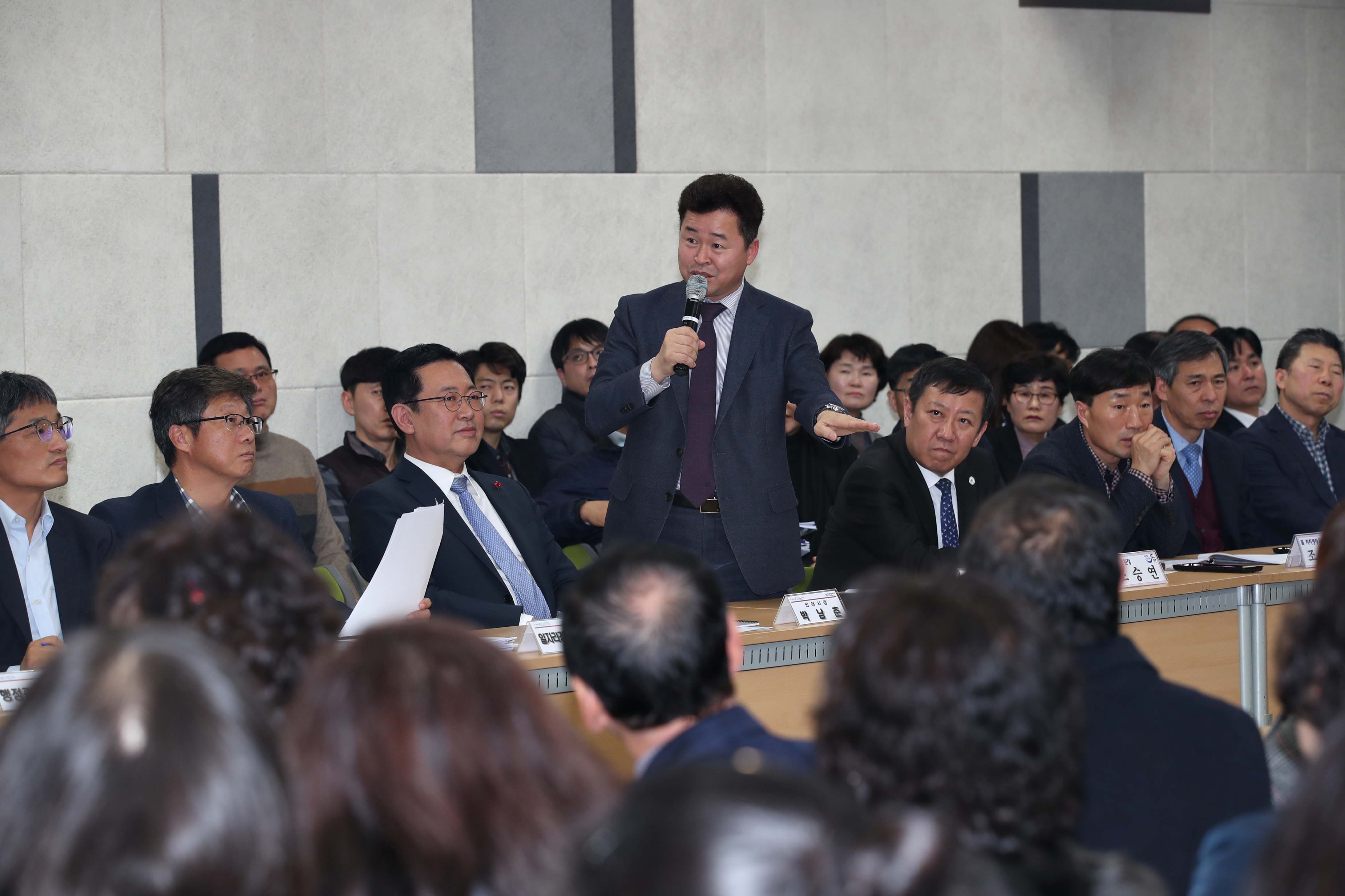 20191223_동구_지역현안_시민이음대화18.jpg 이미지