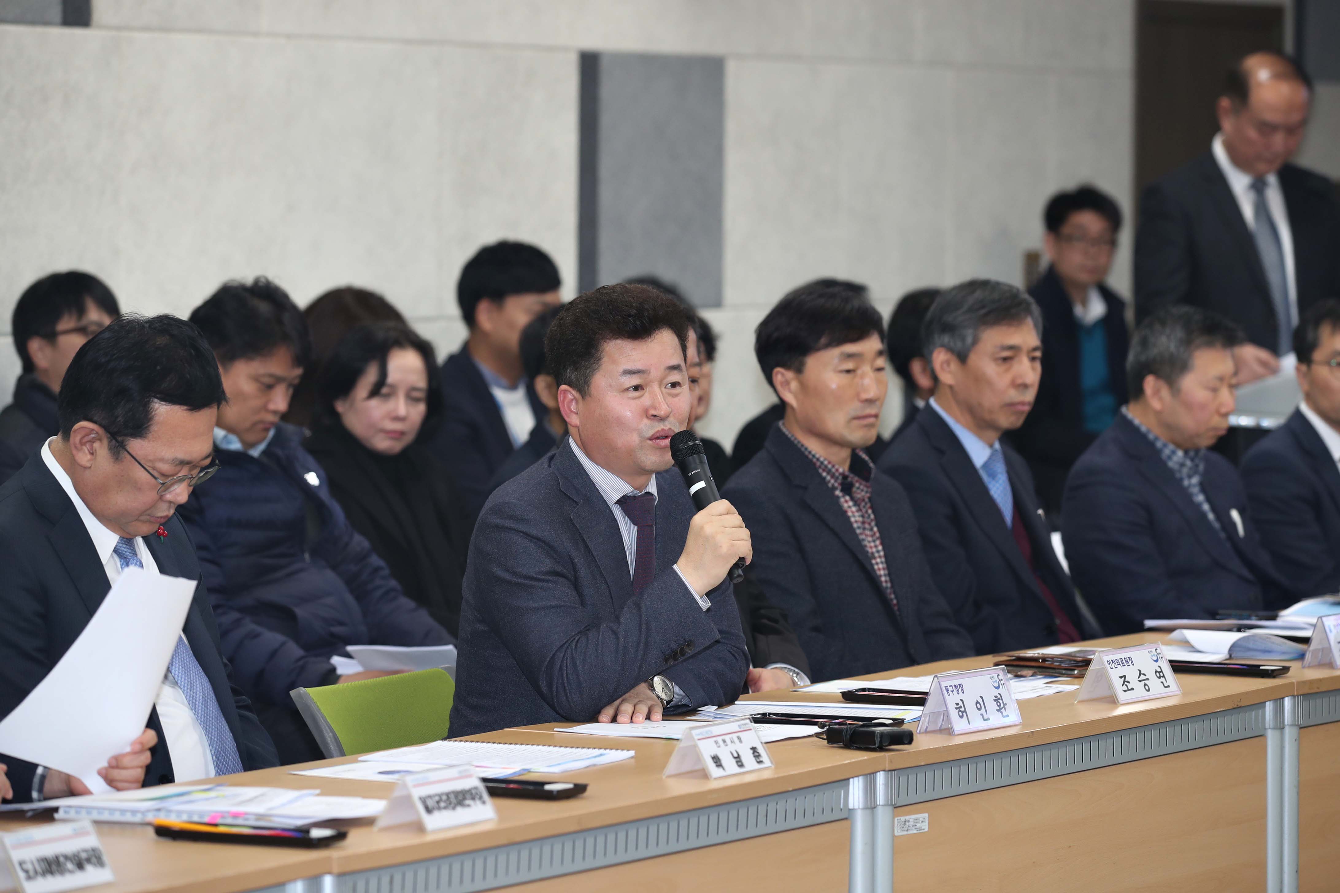 20191223_동구_지역현안_시민이음대화3.jpg 이미지