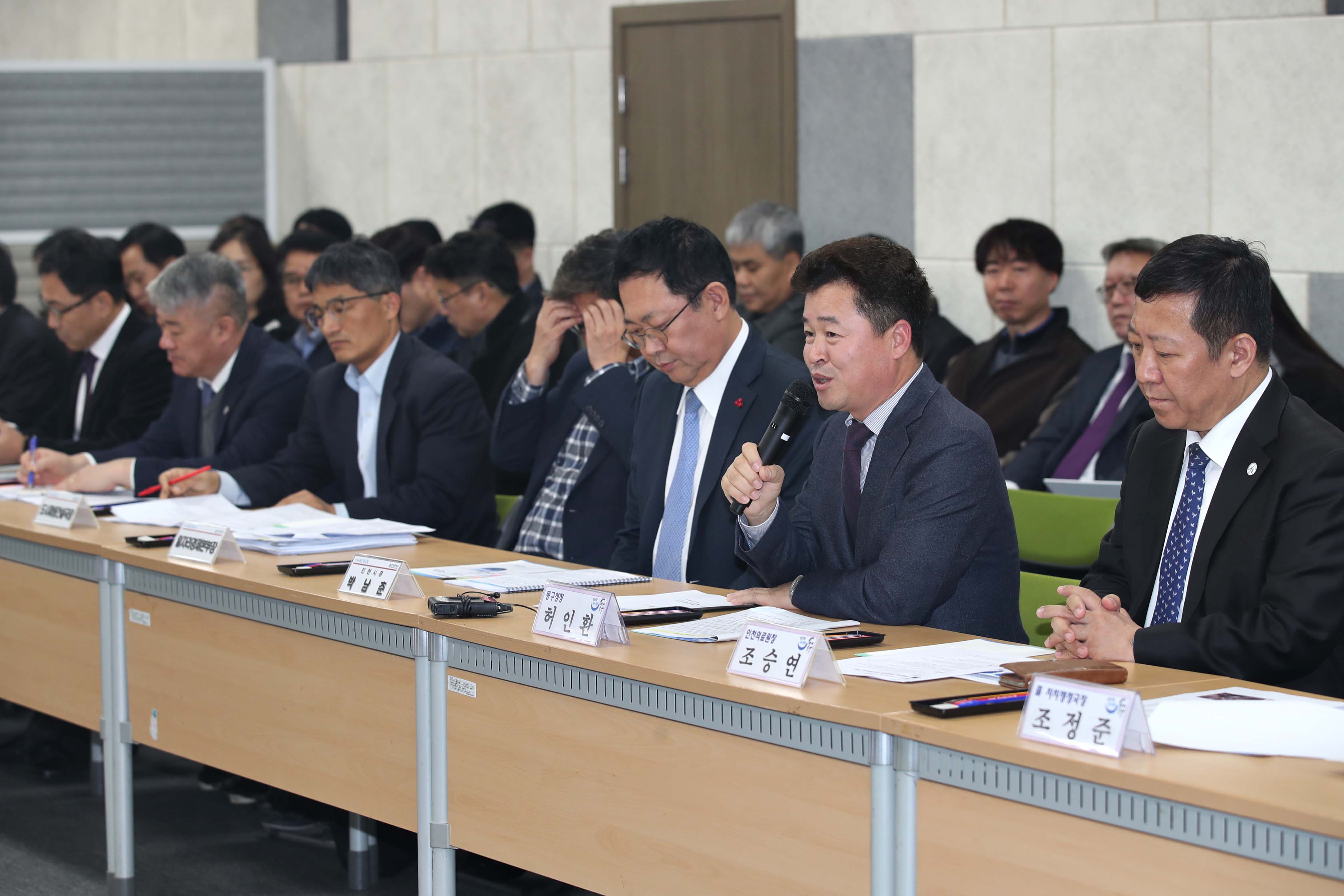 20191223_동구_지역현안_시민이음대화4.jpg 이미지